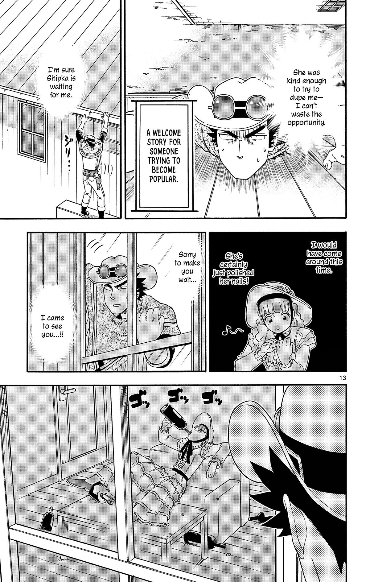 Hoankan Evans no Uso Chap 186 - Next Chap 187