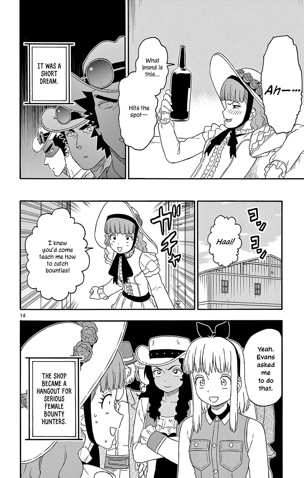 Hoankan Evans no Uso Chap 186 - Next Chap 187