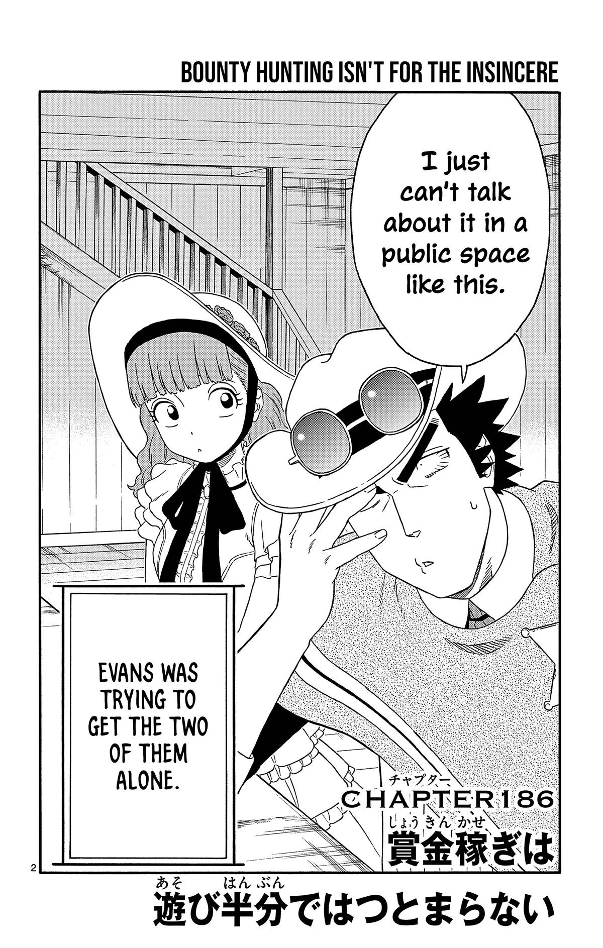 Hoankan Evans no Uso Chap 186 - Next Chap 187