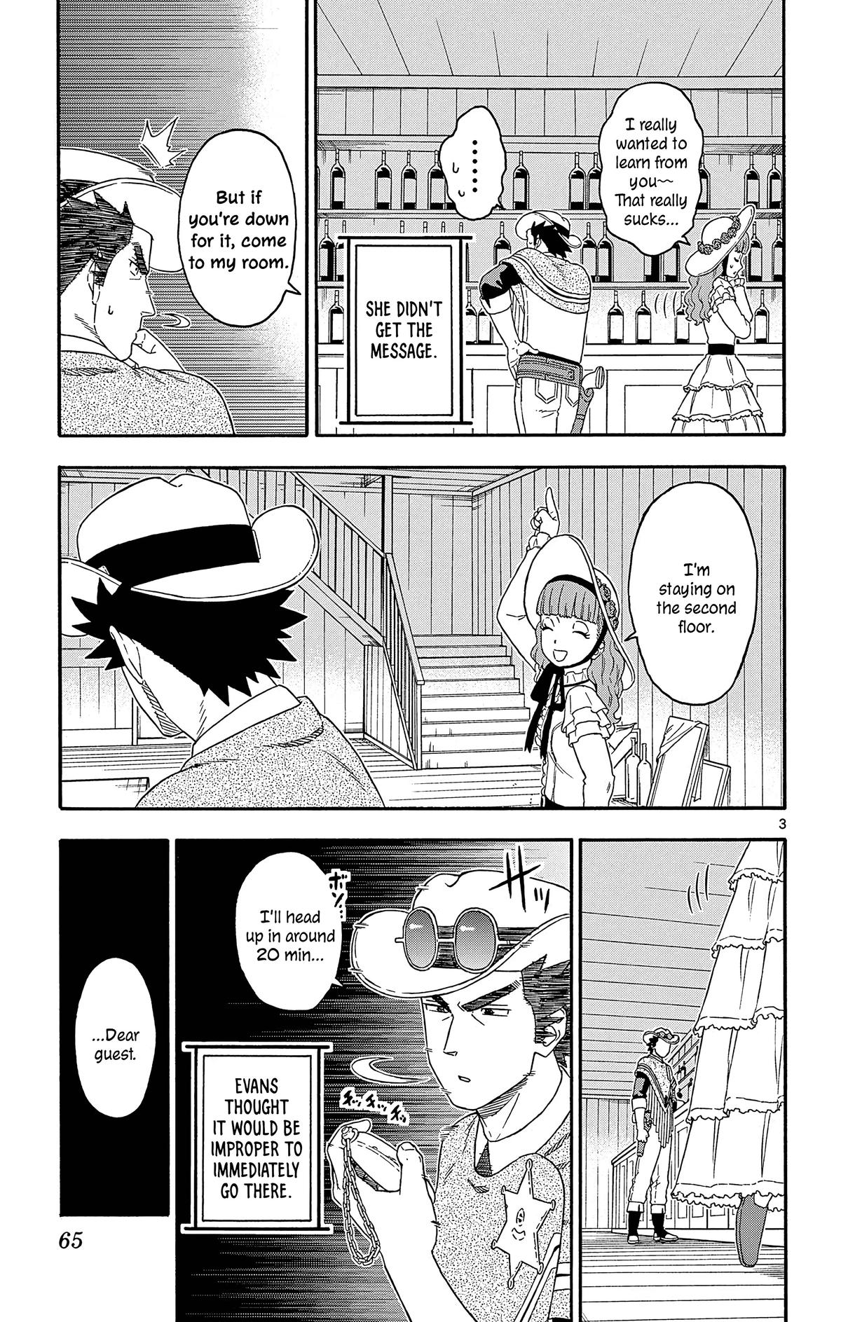 Hoankan Evans no Uso Chap 186 - Next Chap 187