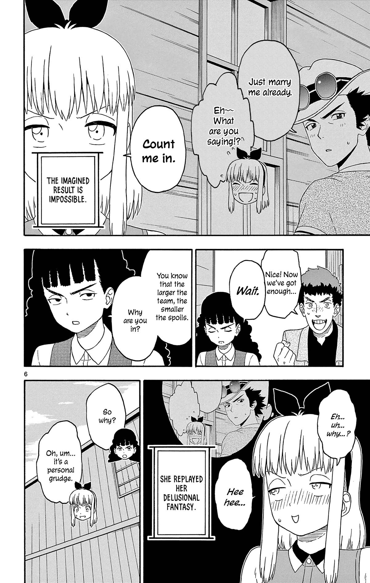 Hoankan Evans no Uso Chap 188 - Next Chap 189