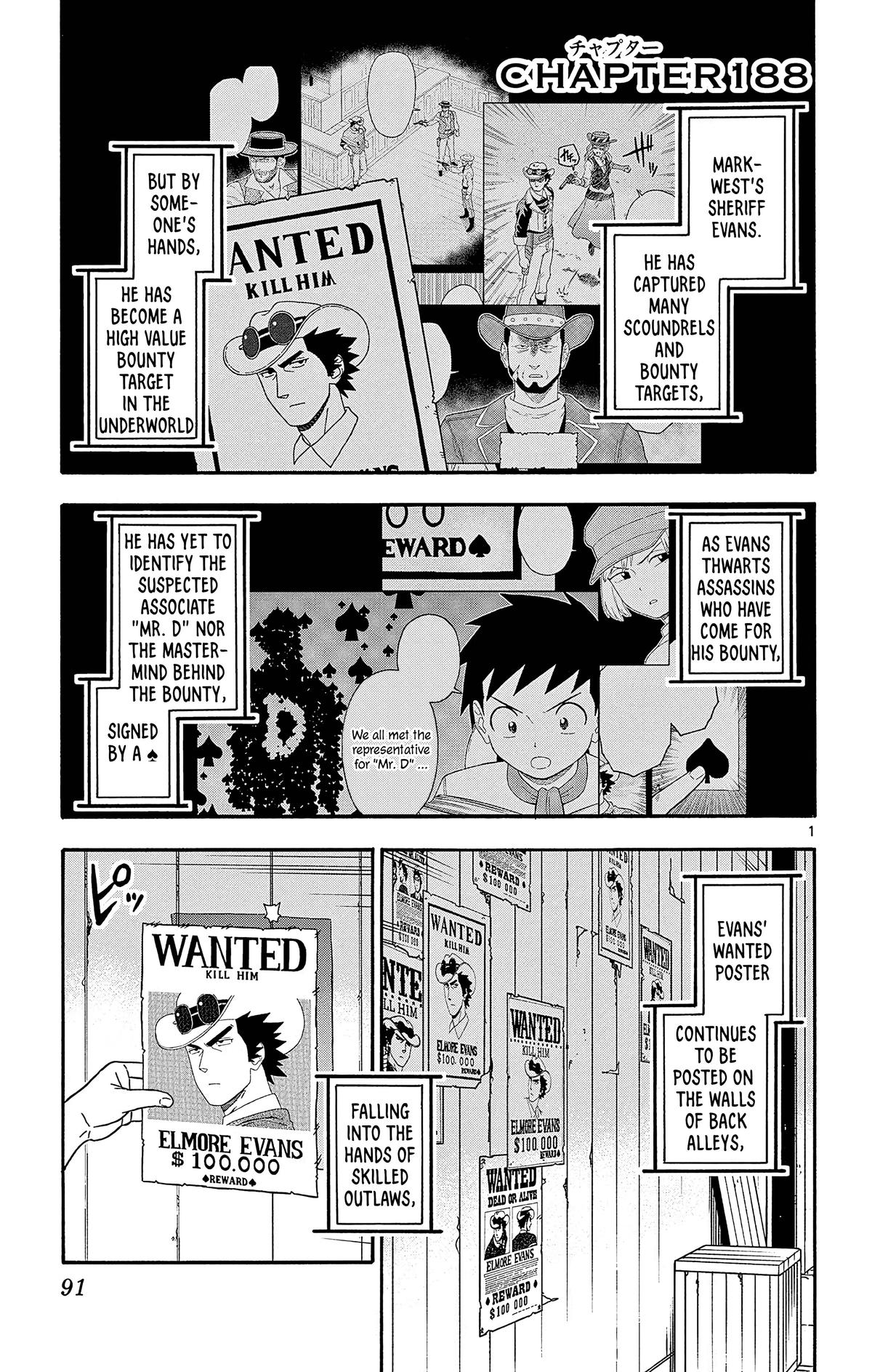 Hoankan Evans no Uso Chap 188 - Next Chap 189