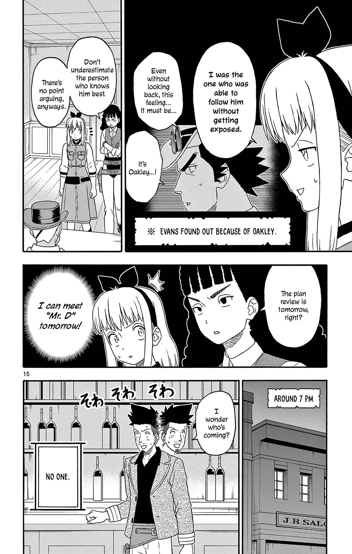 Hoankan Evans no Uso Chap 189 - Next Chap 190