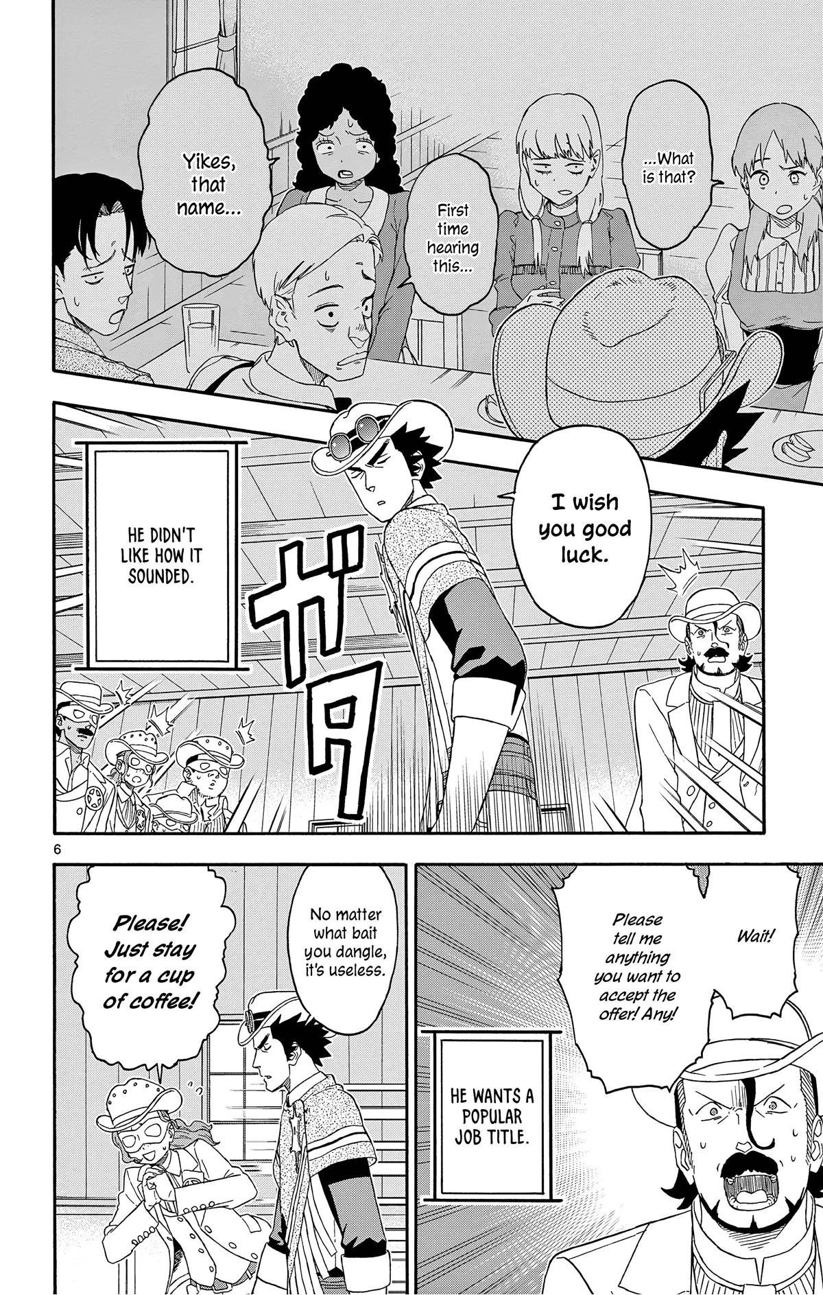 Hoankan Evans no Uso Chap 180 - Next Chap 181