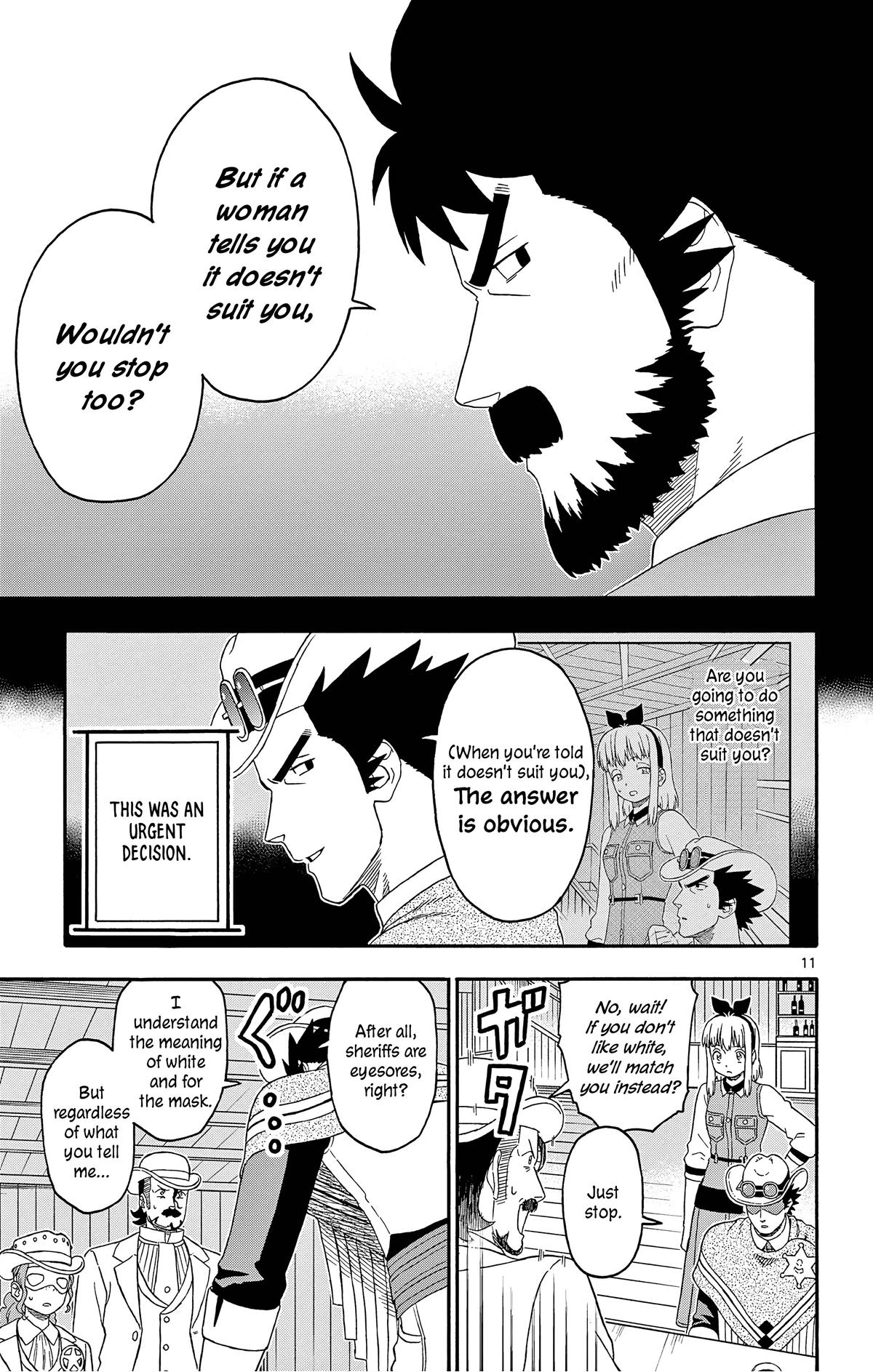 Hoankan Evans no Uso Chap 180 - Next Chap 181