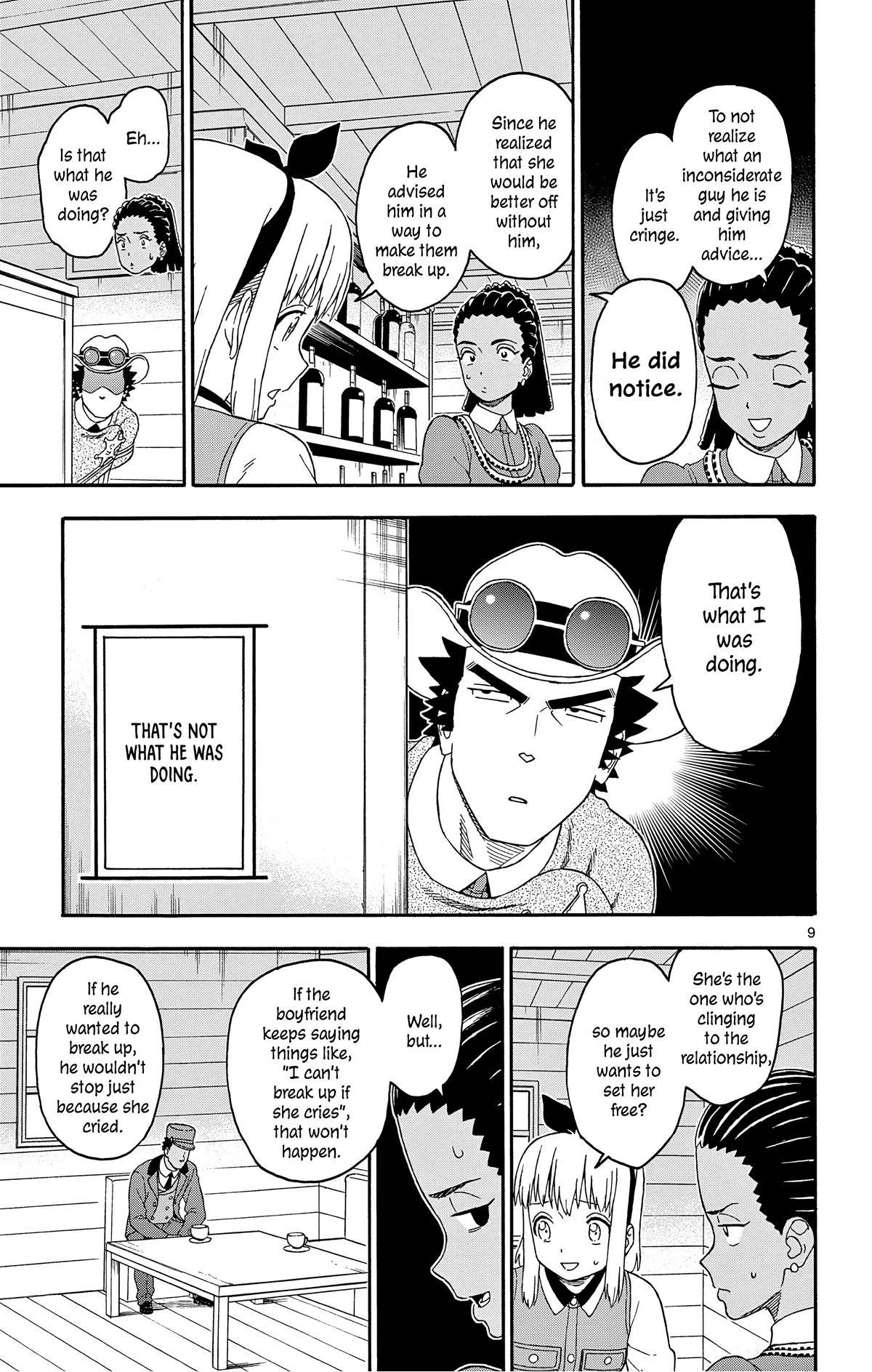 Hoankan Evans no Uso Chap 181 - Next Chap 182