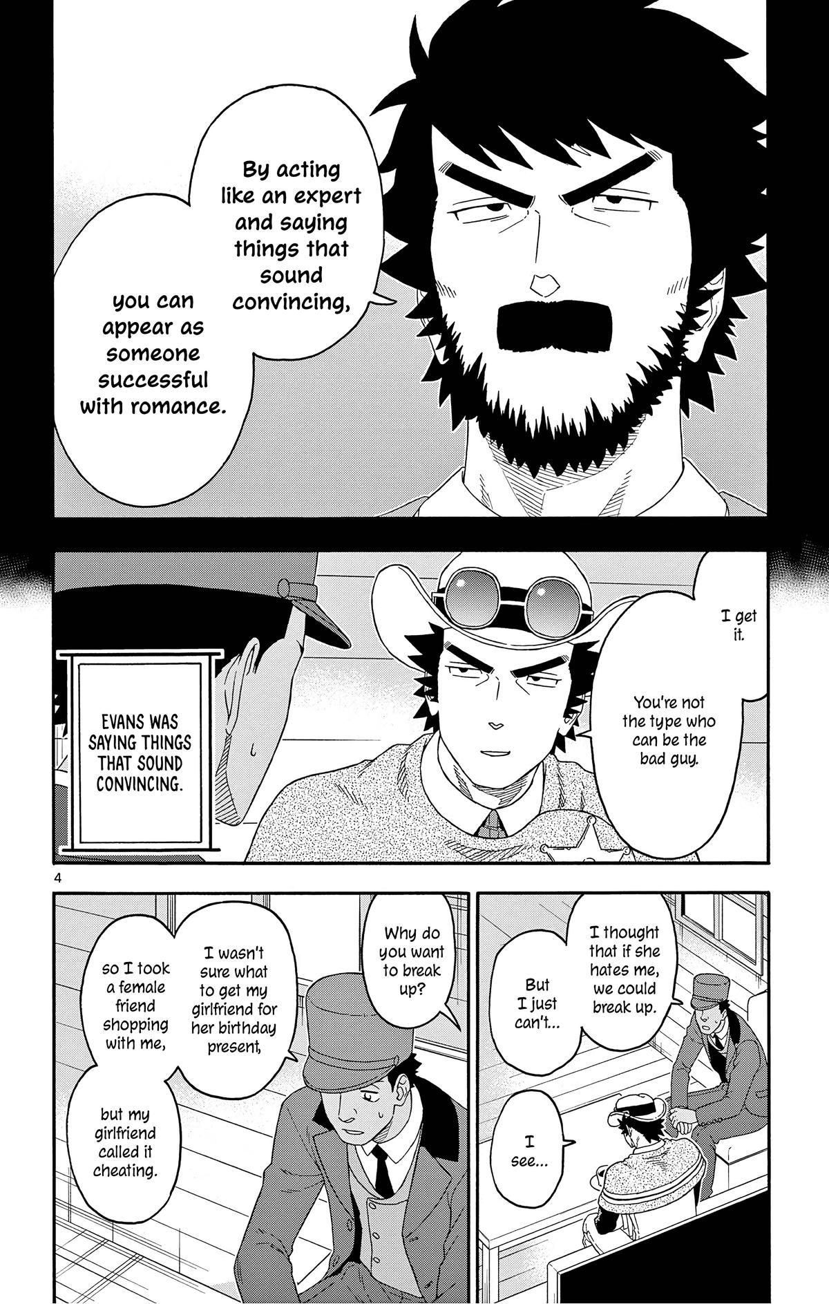 Hoankan Evans no Uso Chap 181 - Next Chap 182