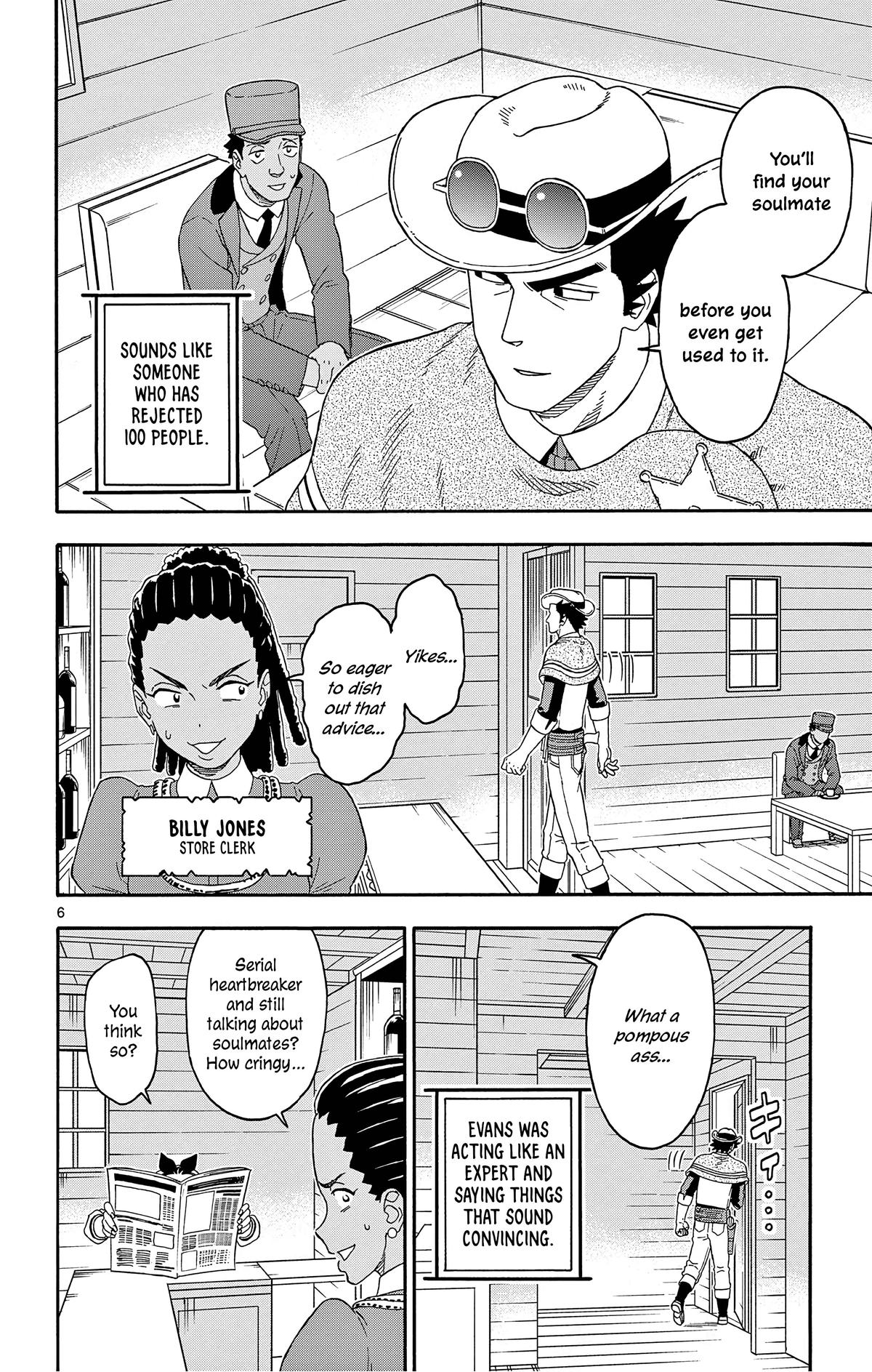 Hoankan Evans no Uso Chap 181 - Next Chap 182