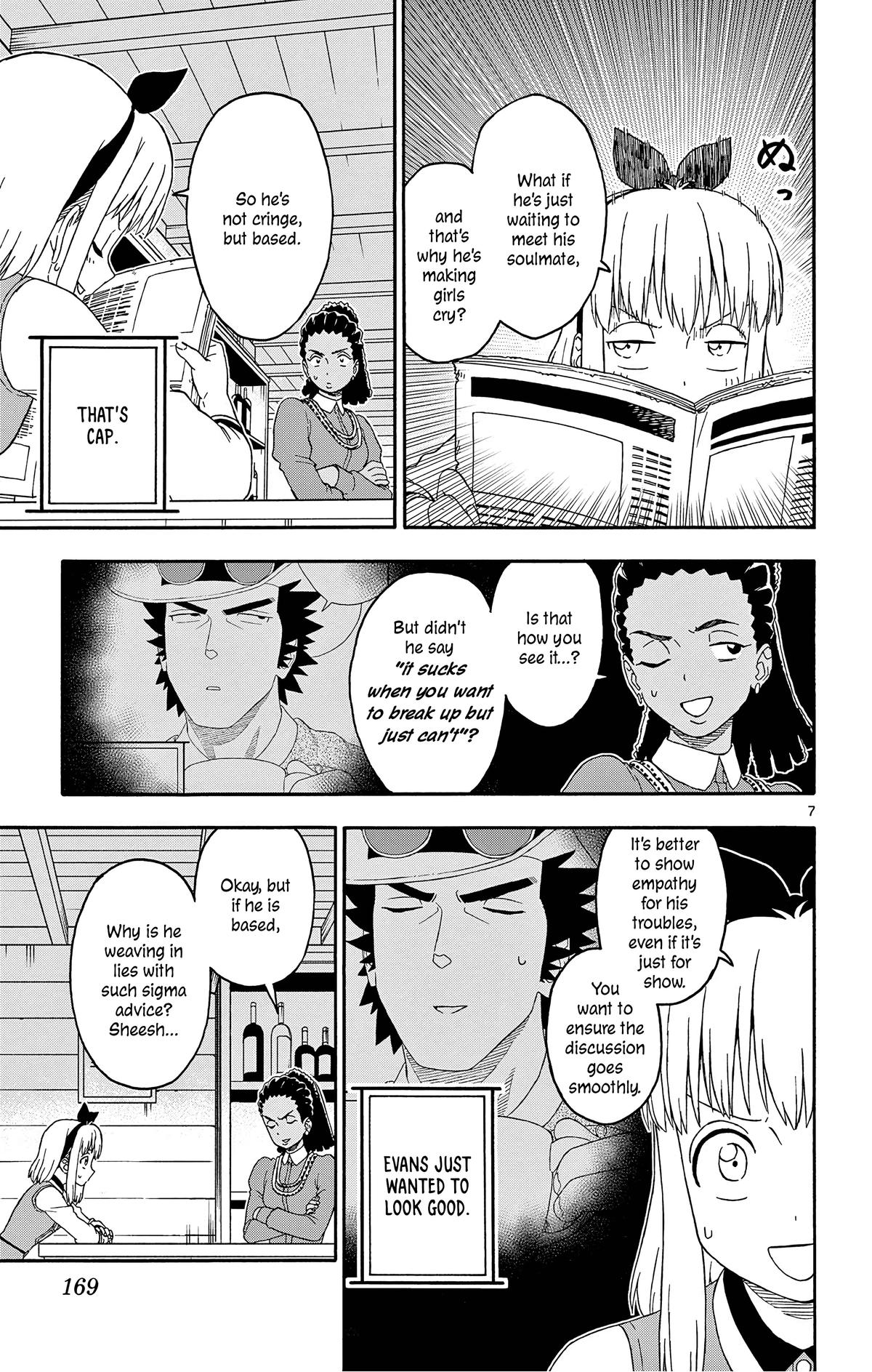 Hoankan Evans no Uso Chap 181 - Next Chap 182