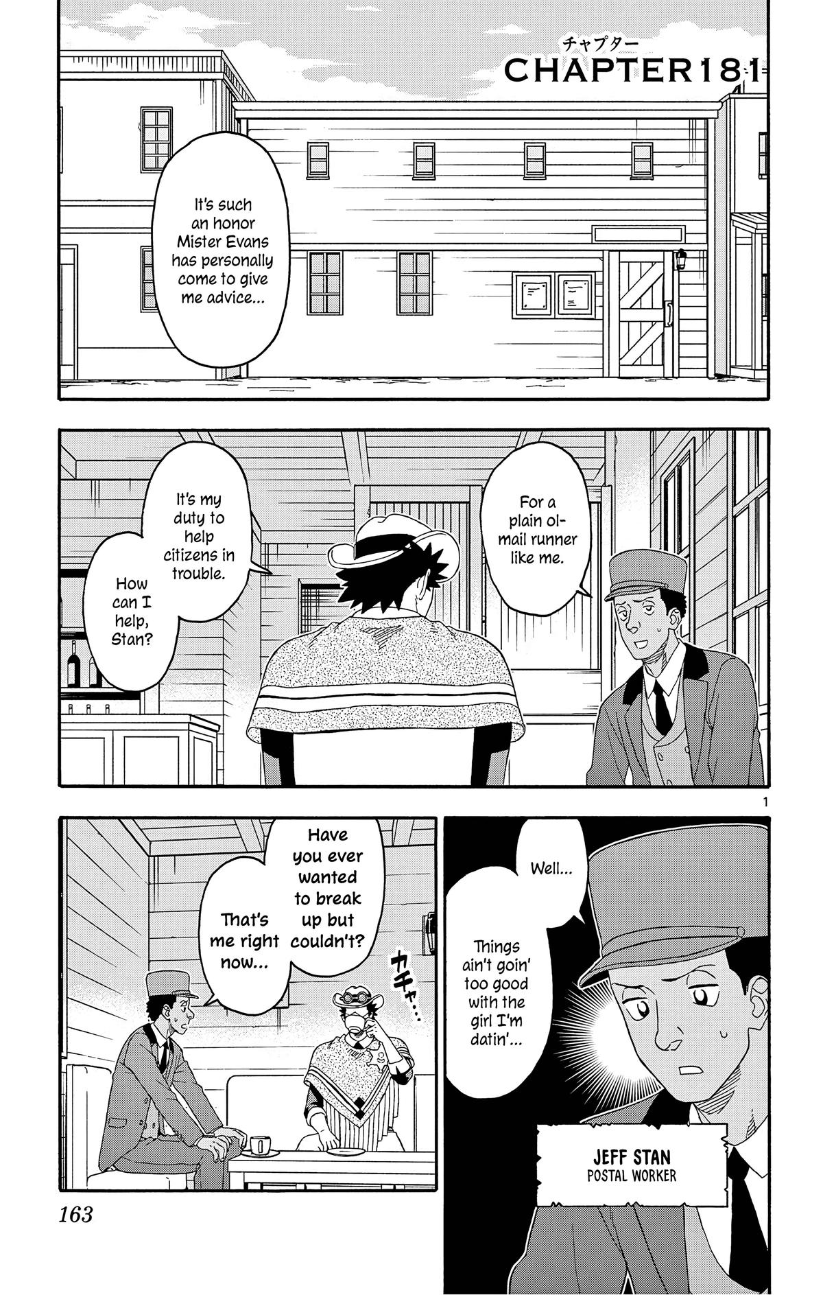 Hoankan Evans no Uso Chap 181 - Next Chap 182