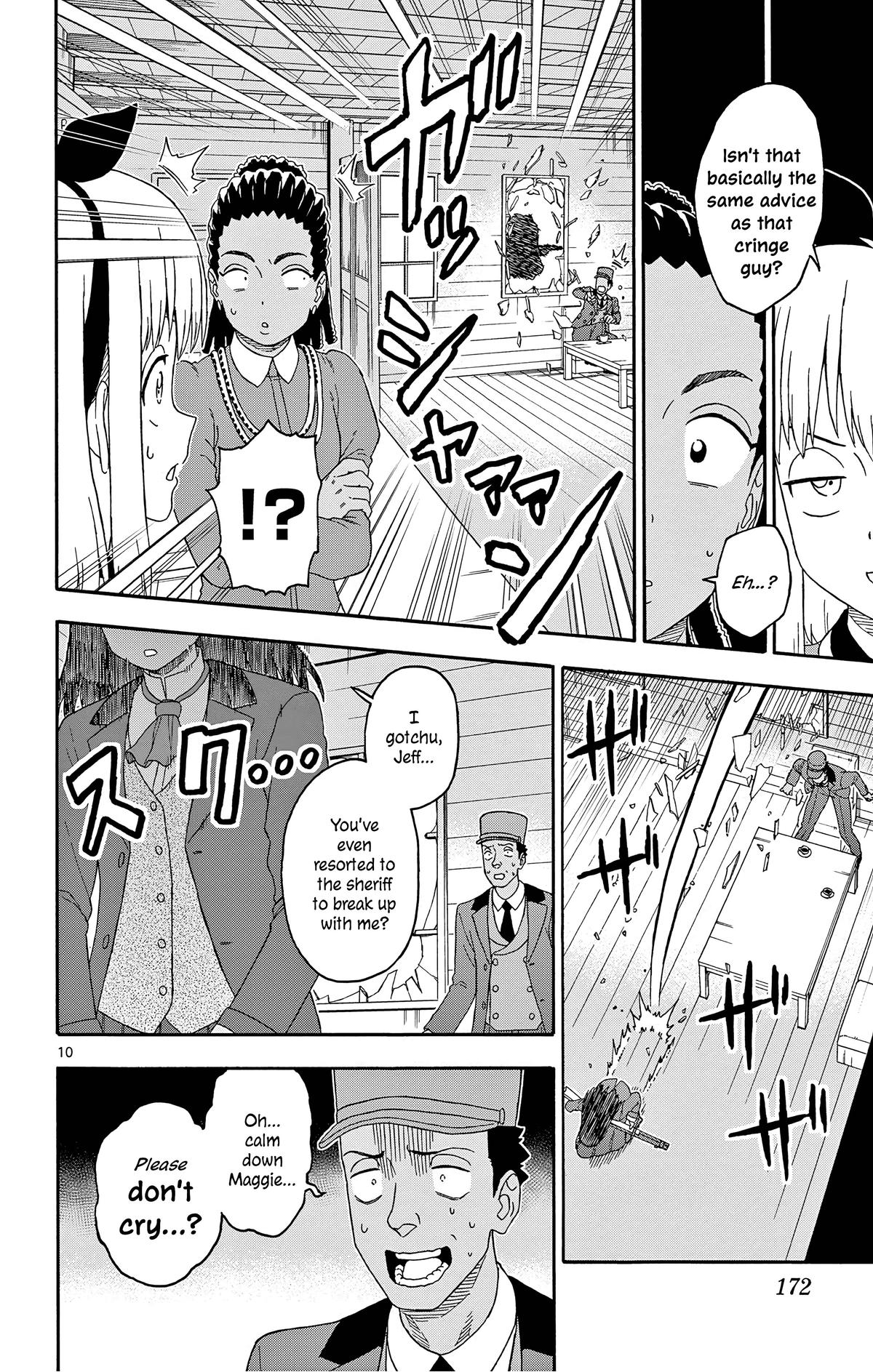 Hoankan Evans no Uso Chap 181 - Next Chap 182