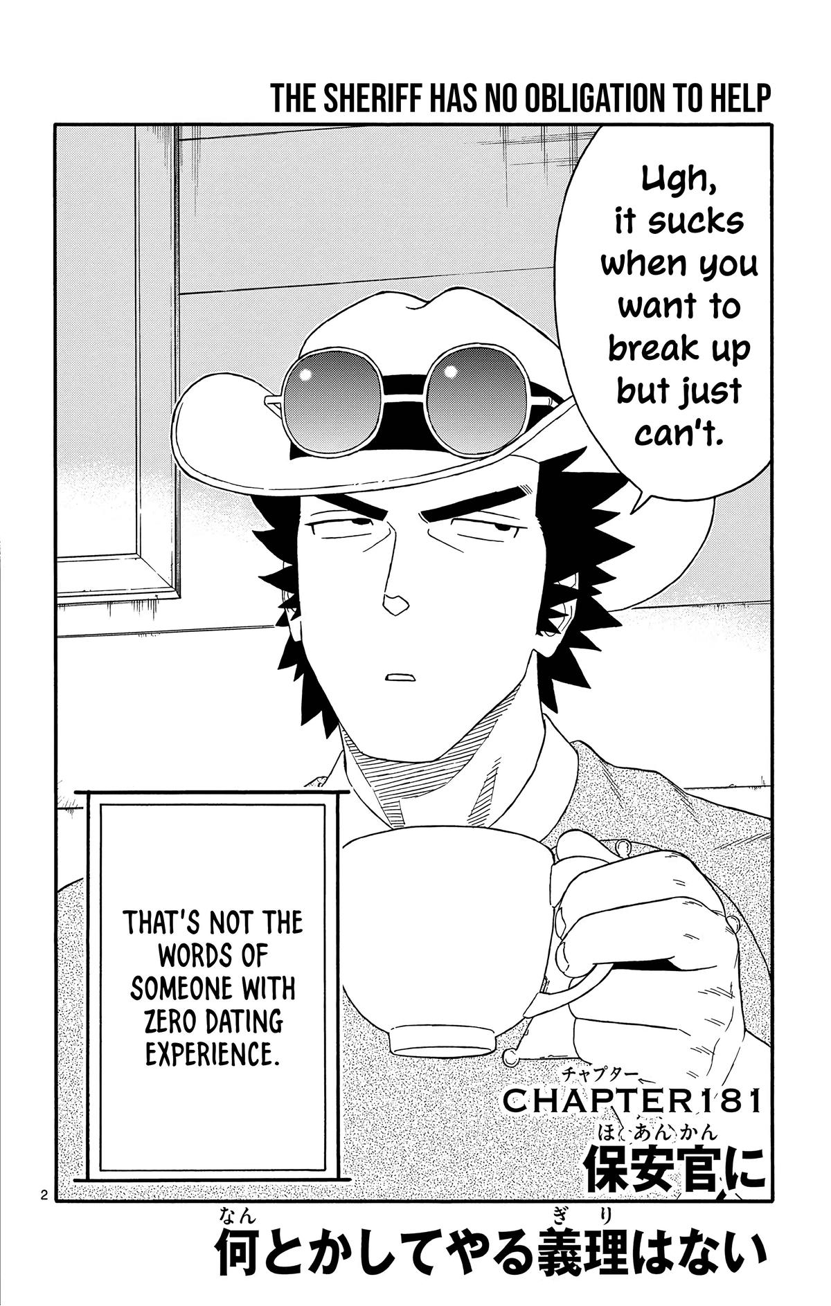 Hoankan Evans no Uso Chap 181 - Next Chap 182