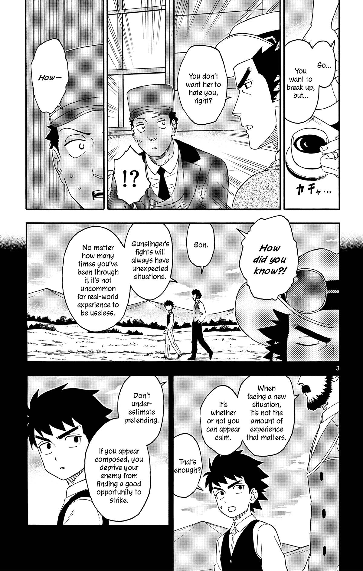 Hoankan Evans no Uso Chap 181 - Next Chap 182