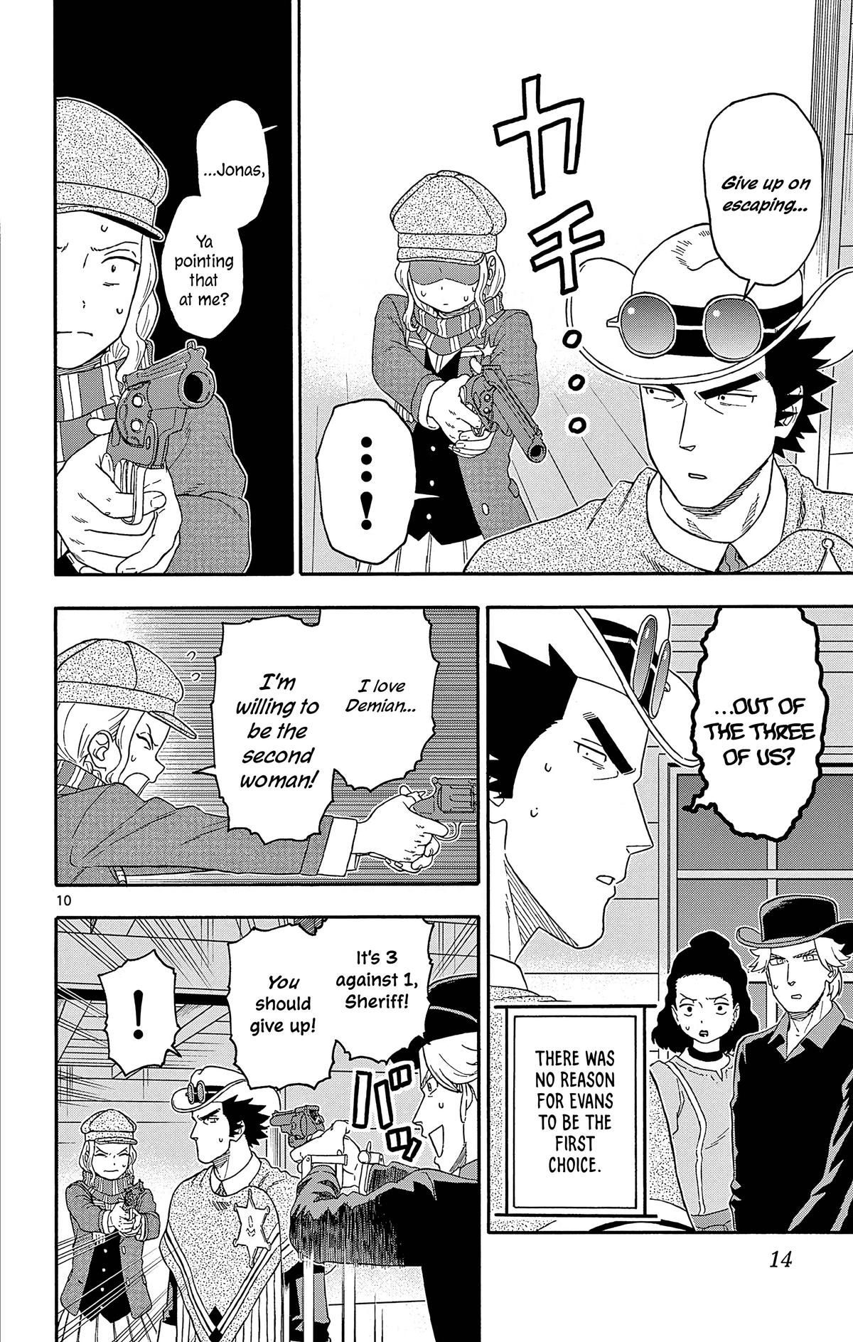 Hoankan Evans no Uso Chap 182 - Next Chap 183