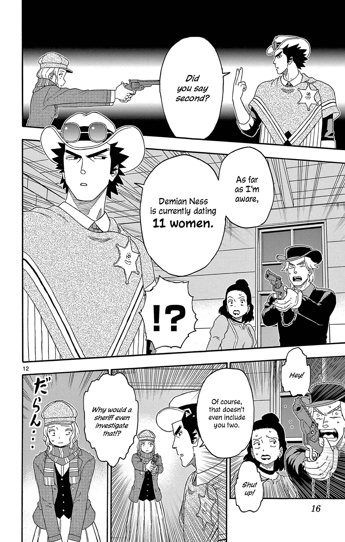 Hoankan Evans no Uso Chap 182 - Next Chap 183