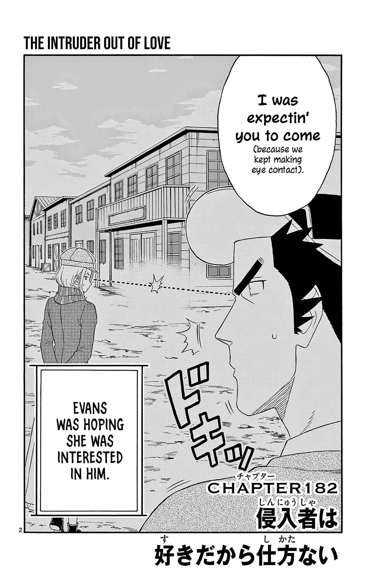 Hoankan Evans no Uso Chap 182 - Next Chap 183