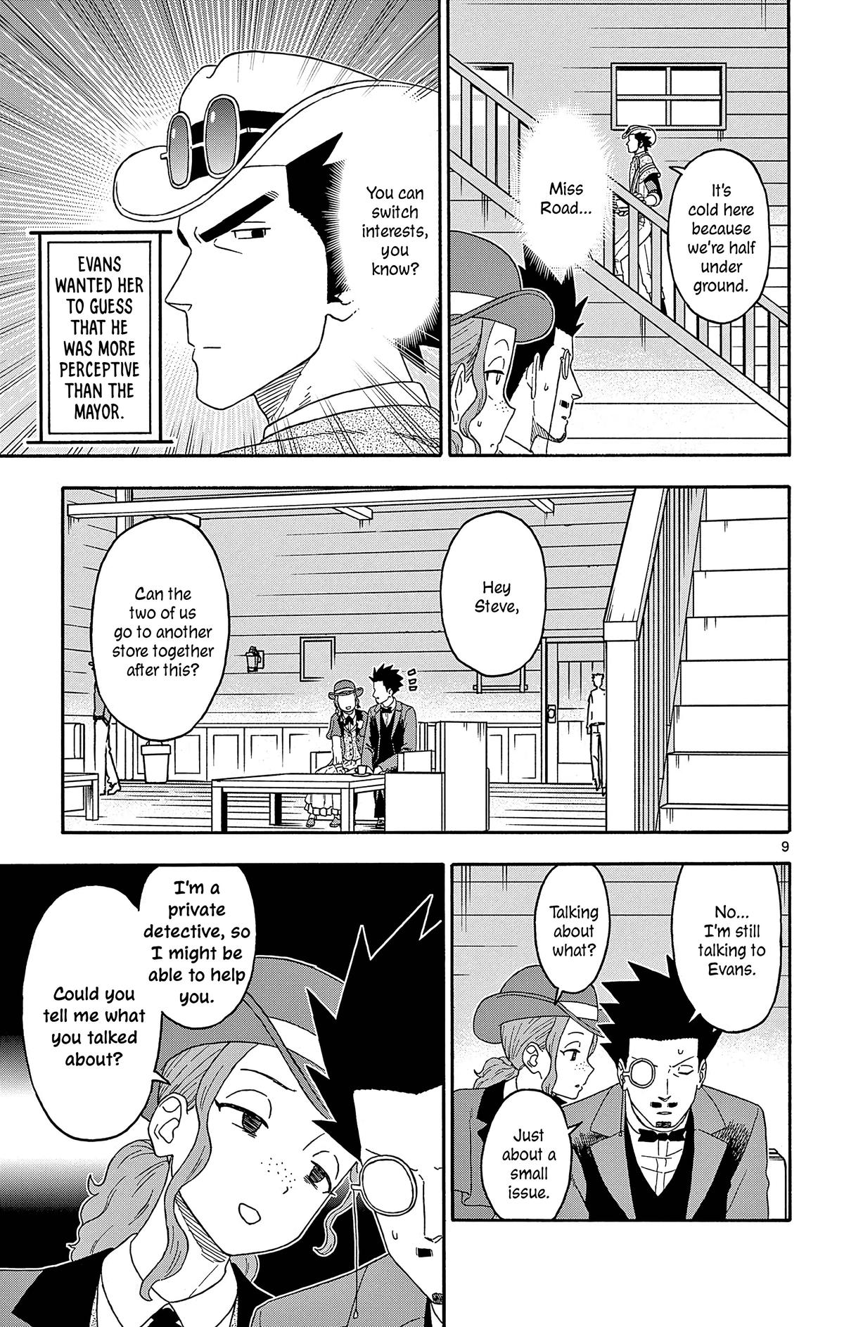 Hoankan Evans no Uso Chap 183 - Next Chap 184