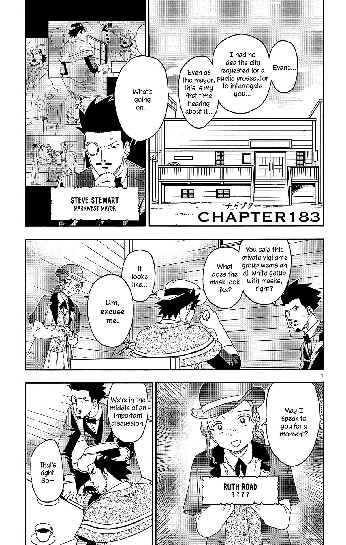 Hoankan Evans no Uso Chap 183 - Next Chap 184