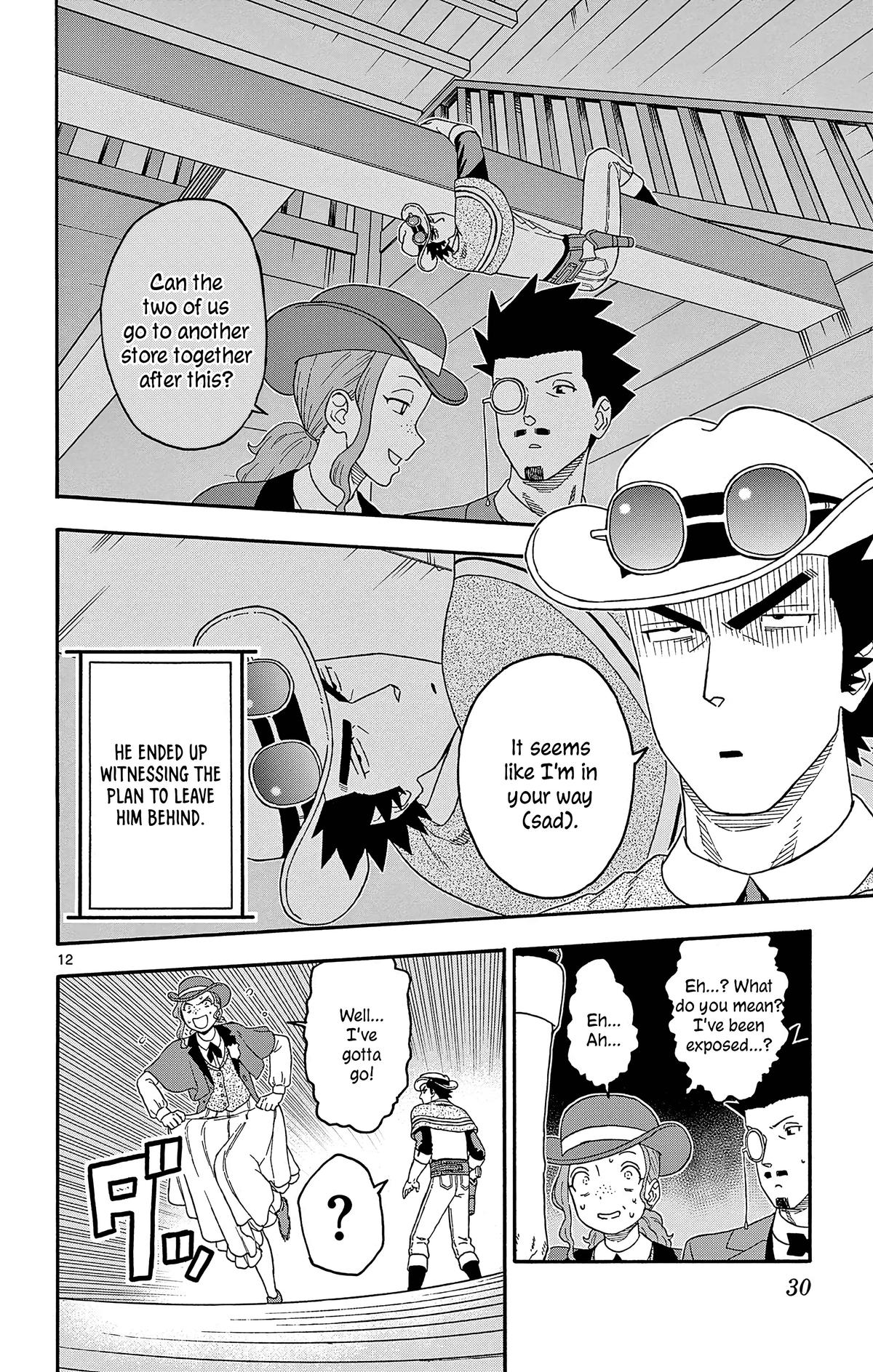 Hoankan Evans no Uso Chap 183 - Next Chap 184