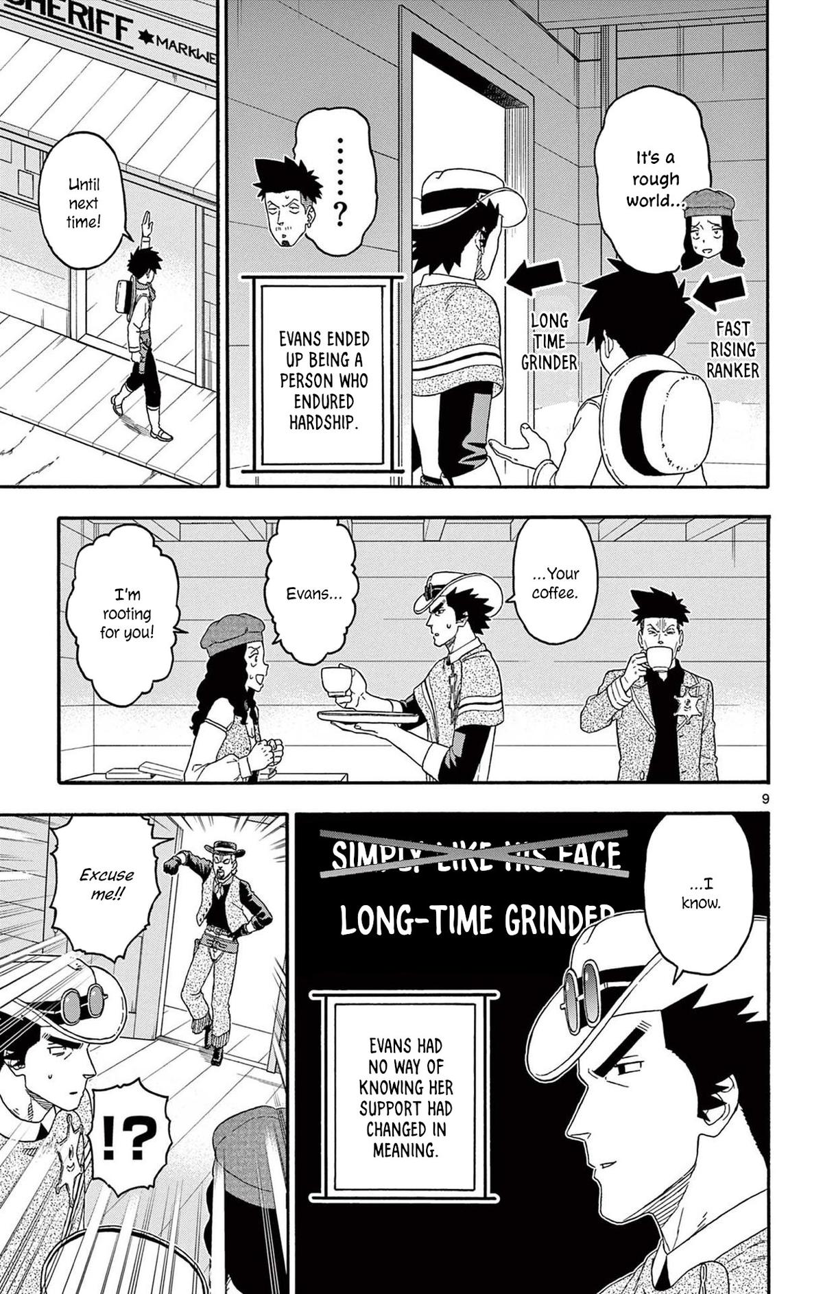 Hoankan Evans no Uso Chap 197 - Next Chap 198