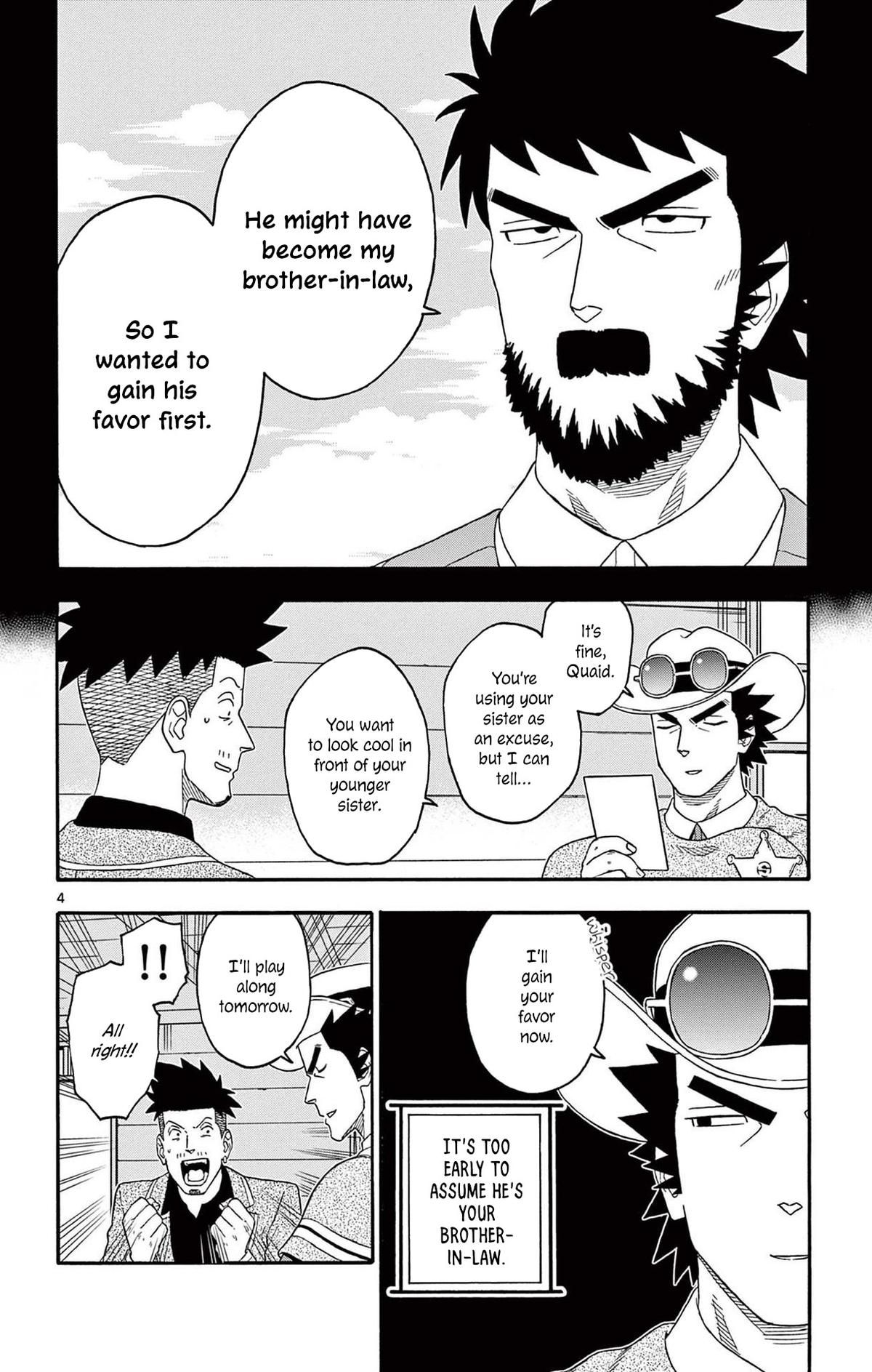 Hoankan Evans no Uso Chap 197 - Next Chap 198