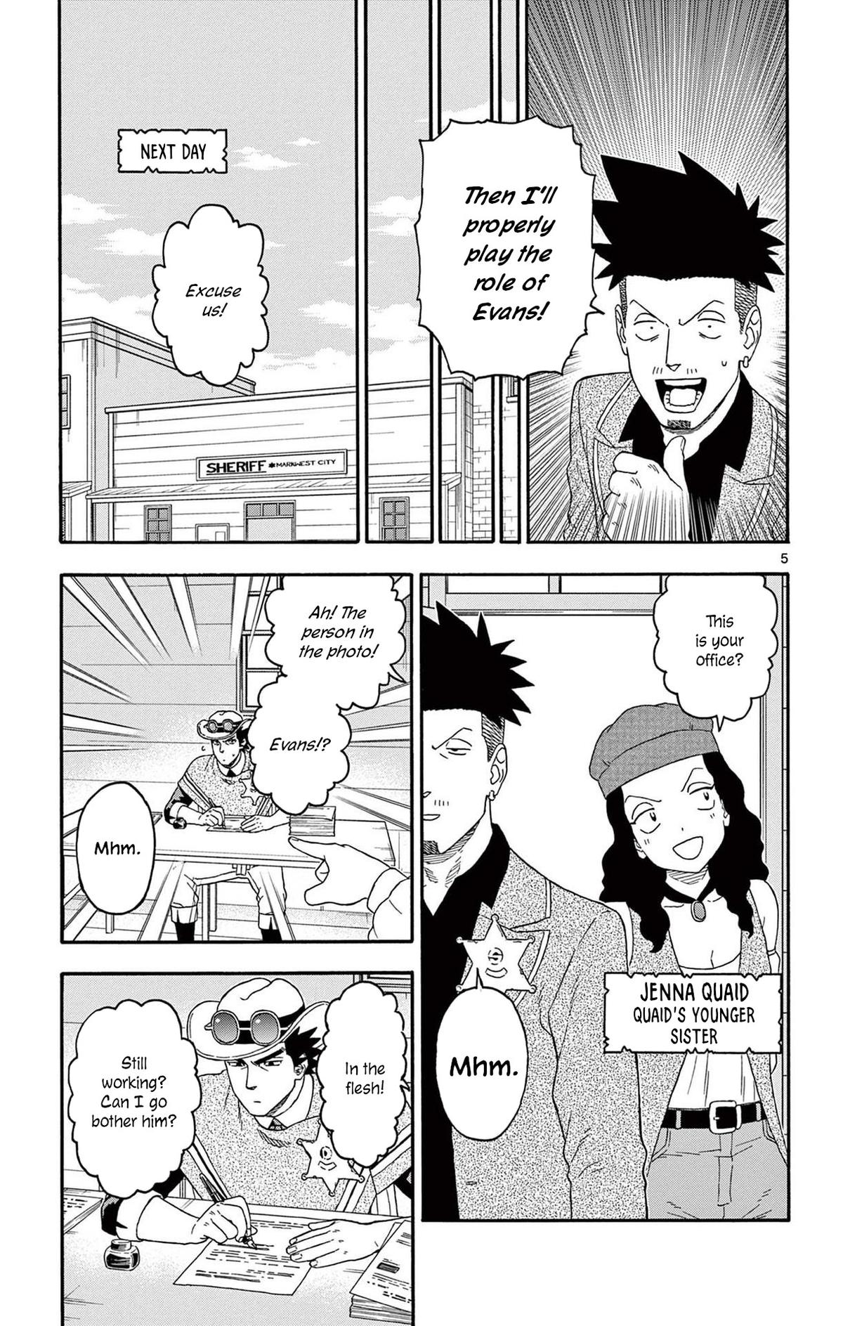 Hoankan Evans no Uso Chap 197 - Next Chap 198