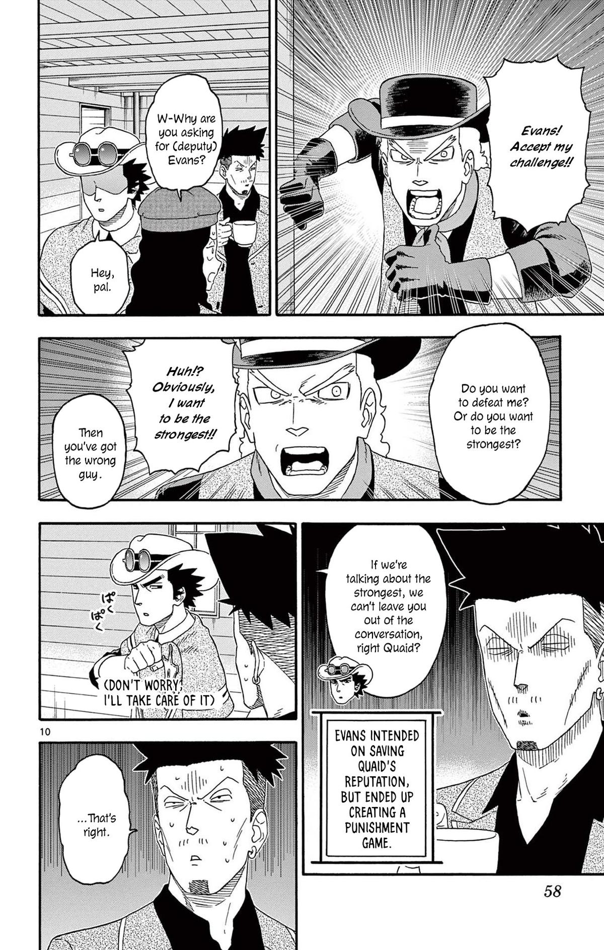 Hoankan Evans no Uso Chap 197 - Next Chap 198