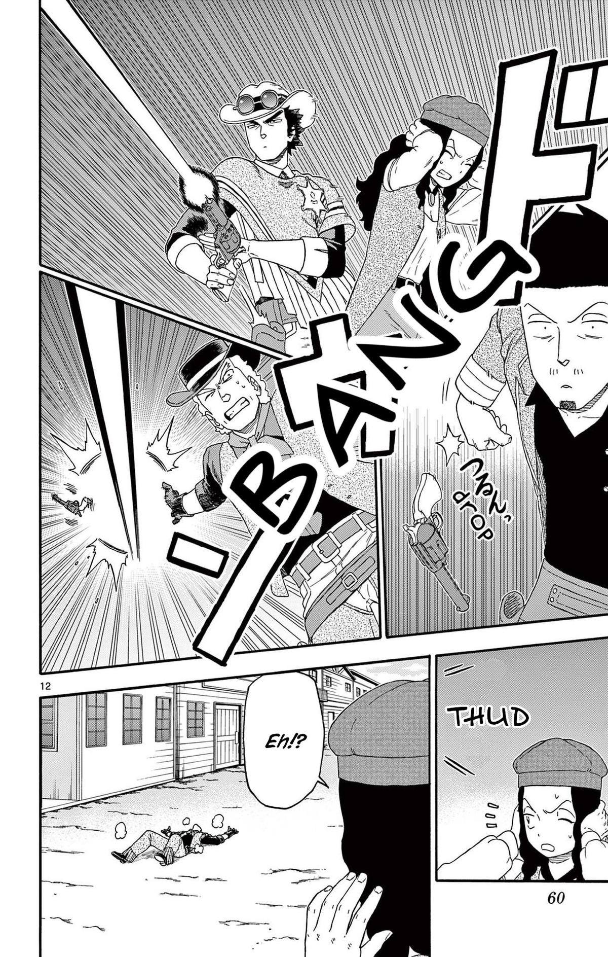 Hoankan Evans no Uso Chap 197 - Next Chap 198