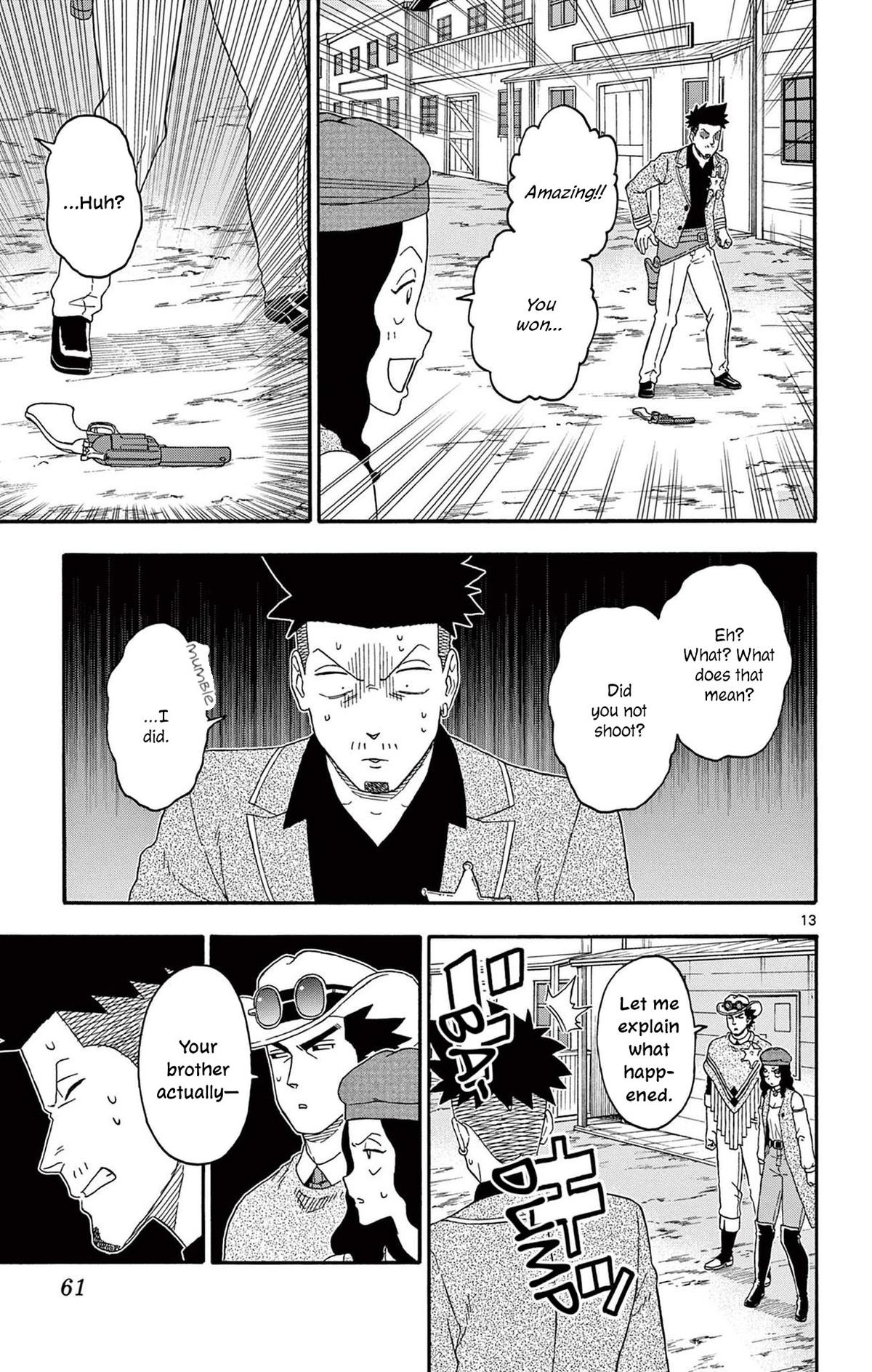 Hoankan Evans no Uso Chap 197 - Next Chap 198