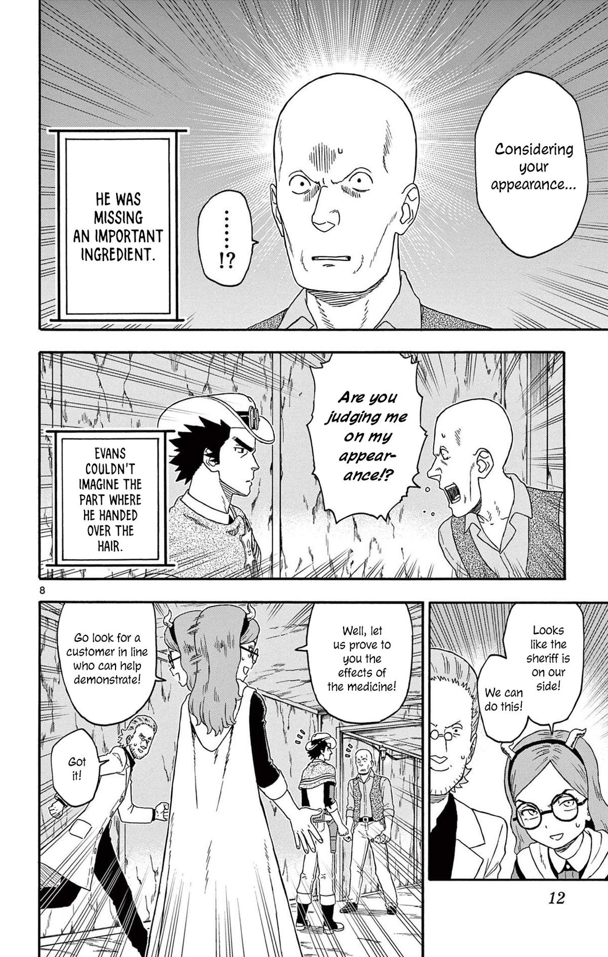 Hoankan Evans no Uso Chap 194 - Next Chap 195