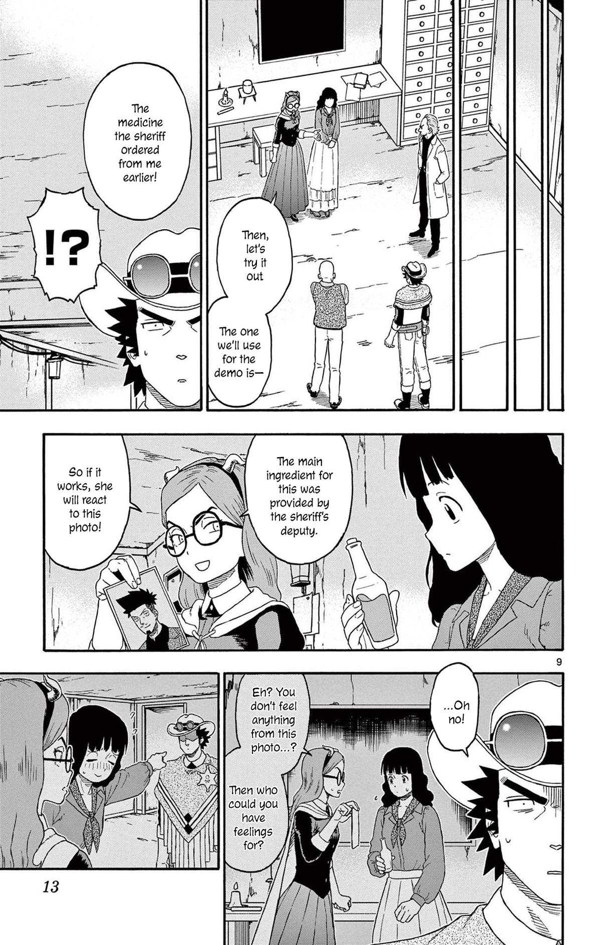 Hoankan Evans no Uso Chap 194 - Next Chap 195