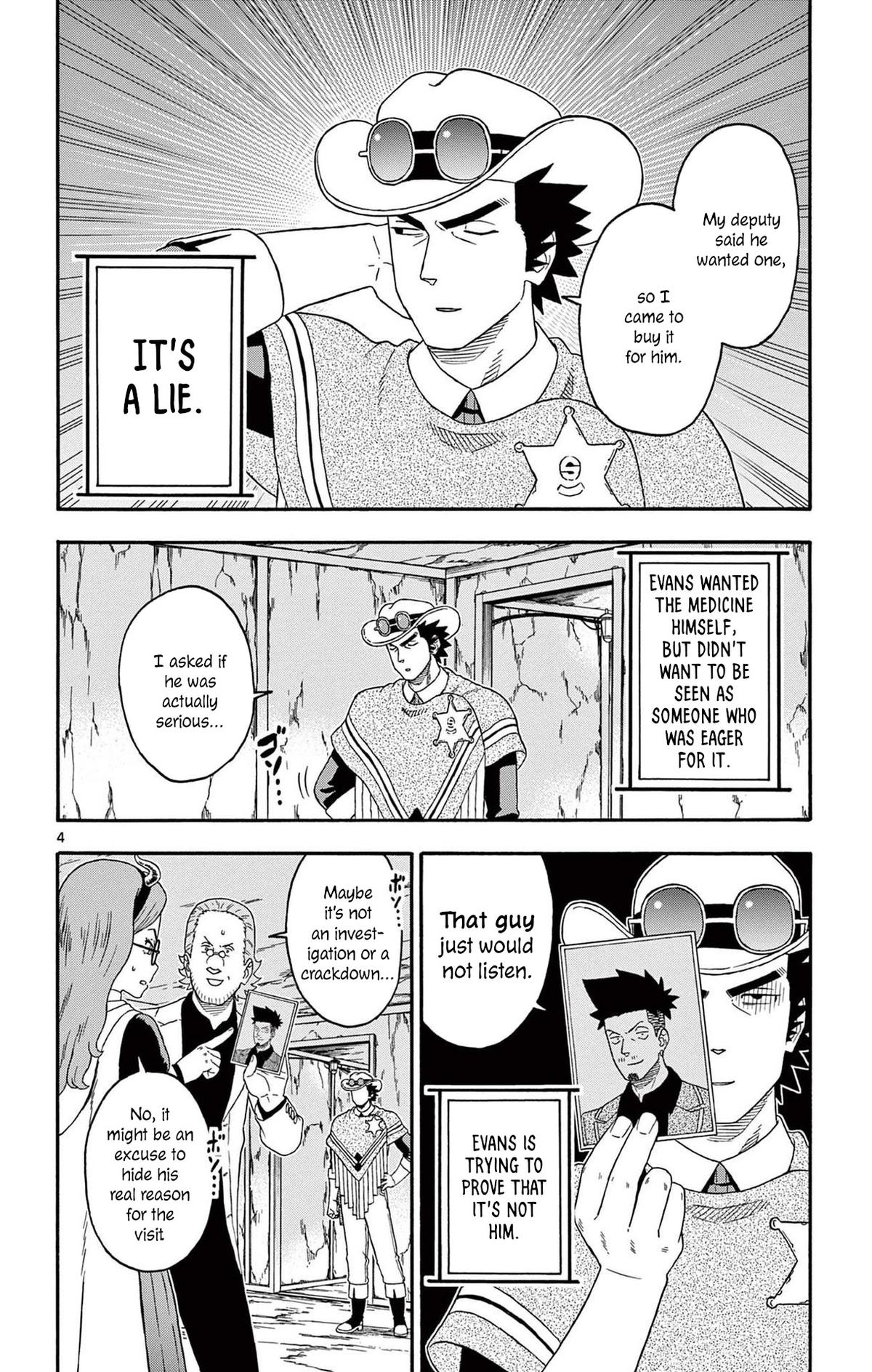 Hoankan Evans no Uso Chap 194 - Next Chap 195