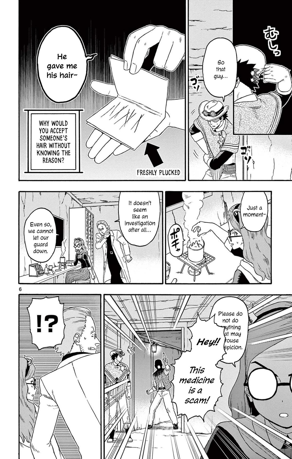 Hoankan Evans no Uso Chap 194 - Next Chap 195