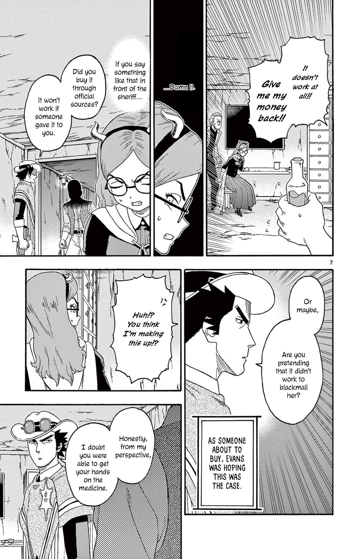 Hoankan Evans no Uso Chap 194 - Next Chap 195