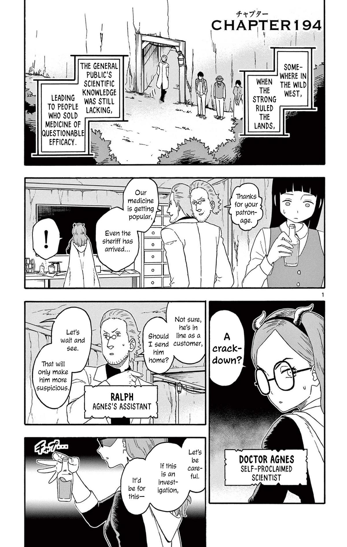 Hoankan Evans no Uso Chap 194 - Next Chap 195