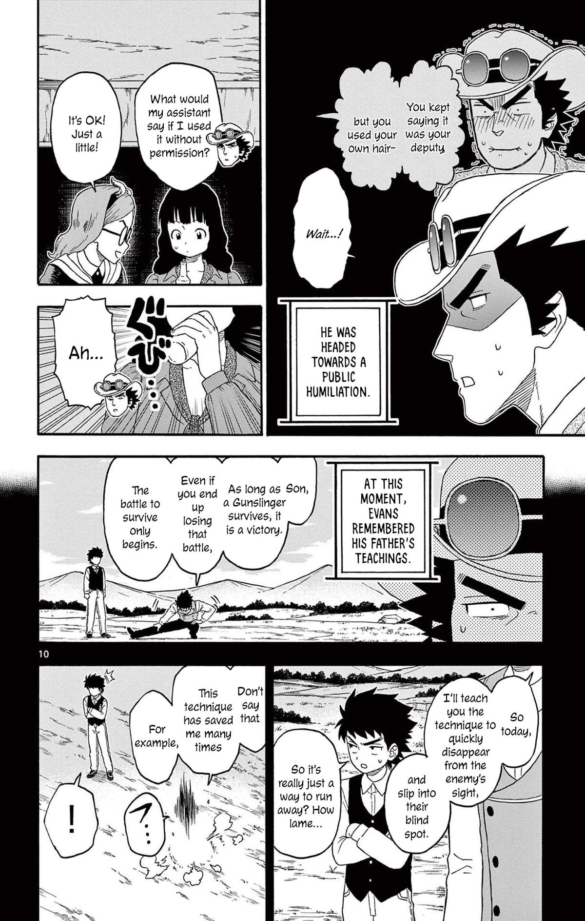 Hoankan Evans no Uso Chap 194 - Next Chap 195