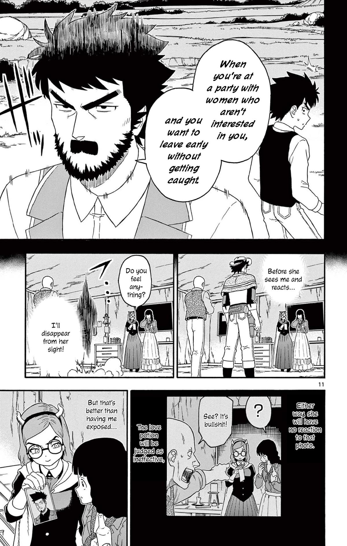 Hoankan Evans no Uso Chap 194 - Next Chap 195