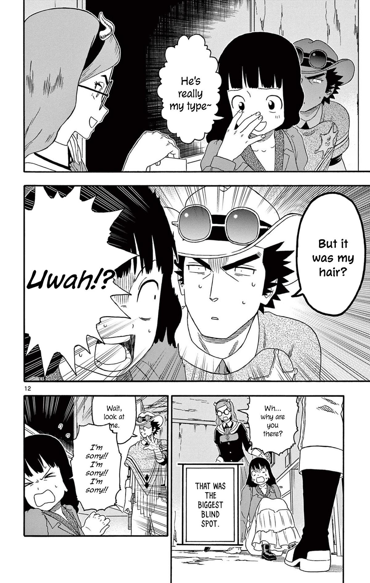 Hoankan Evans no Uso Chap 194 - Next Chap 195