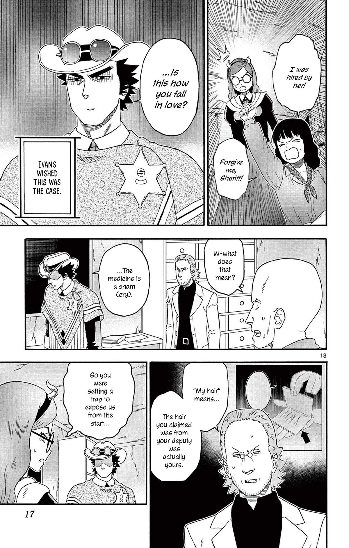 Hoankan Evans no Uso Chap 194 - Next Chap 195