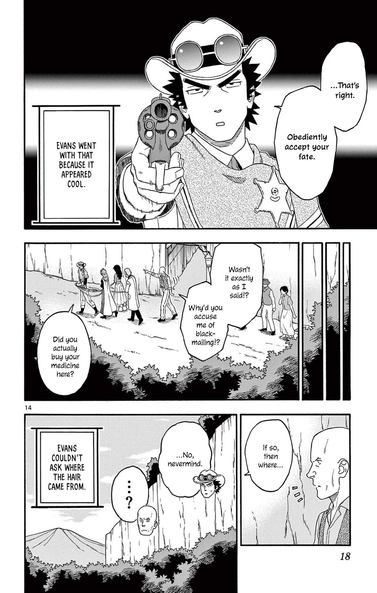 Hoankan Evans no Uso Chap 194 - Next Chap 195