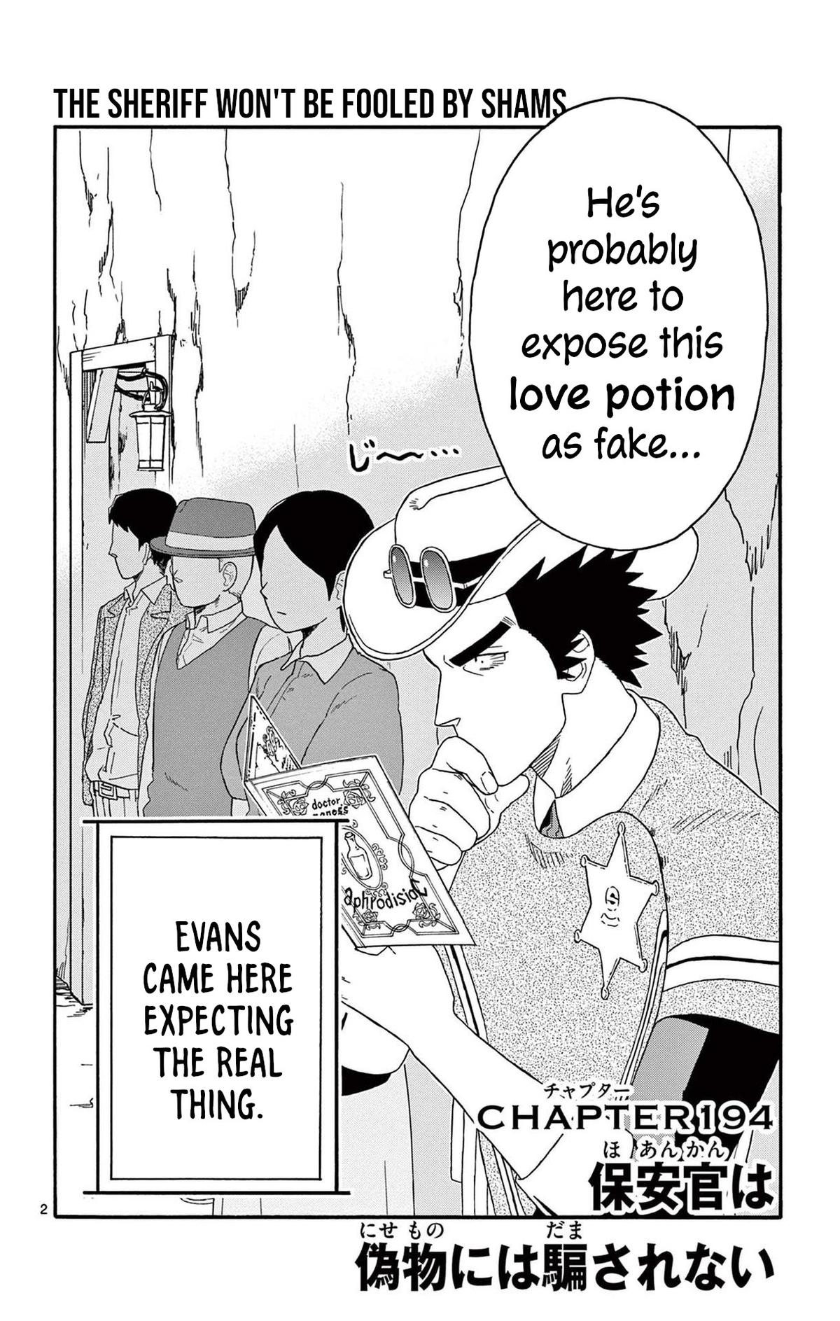 Hoankan Evans no Uso Chap 194 - Next Chap 195