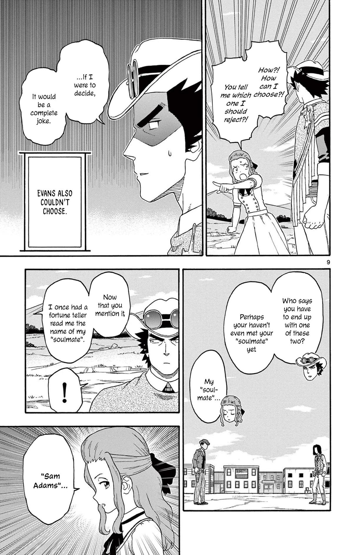 Hoankan Evans no Uso Chap 195 - Next Chap 196