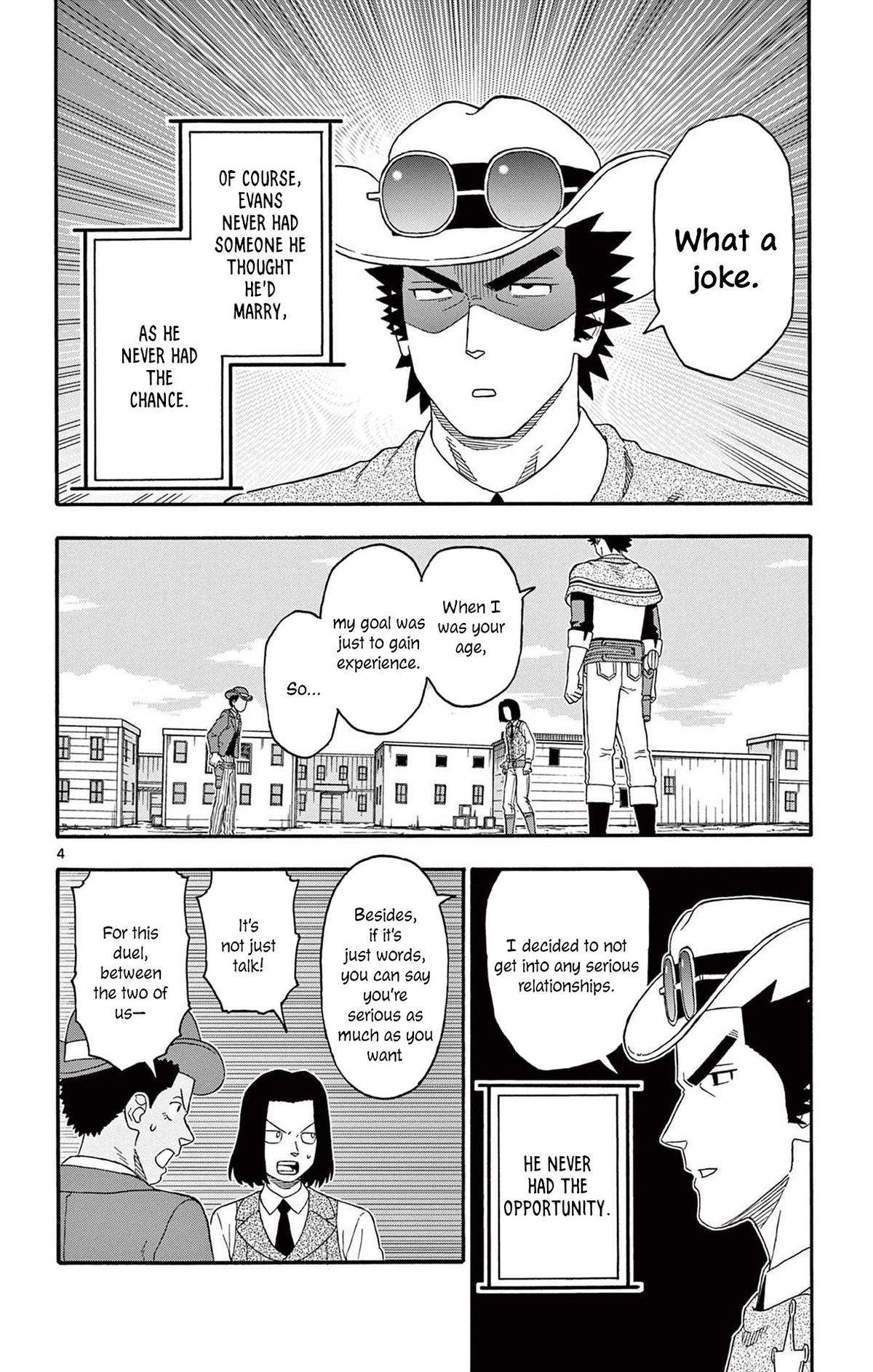 Hoankan Evans no Uso Chap 195 - Next Chap 196