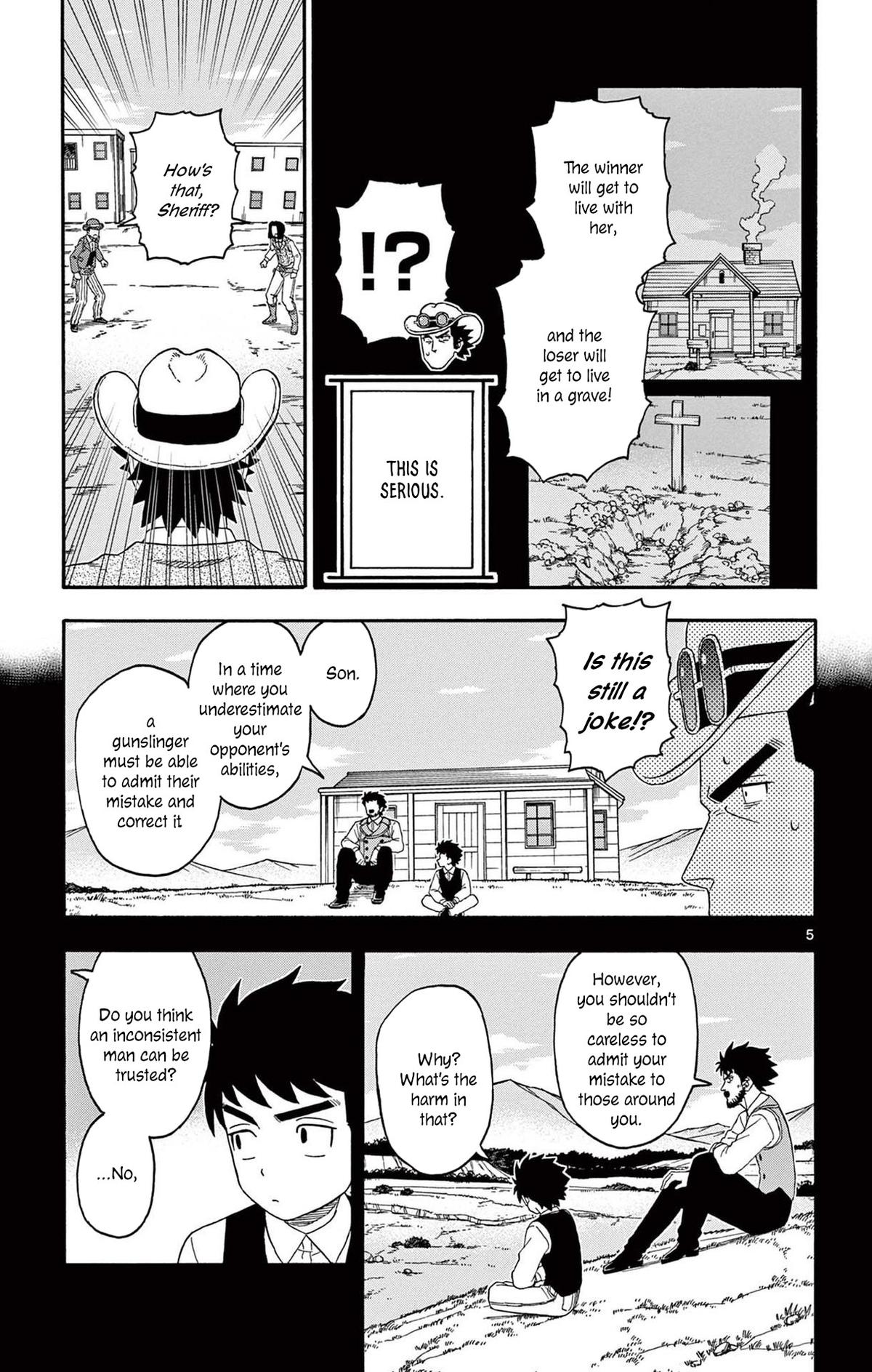 Hoankan Evans no Uso Chap 195 - Next Chap 196
