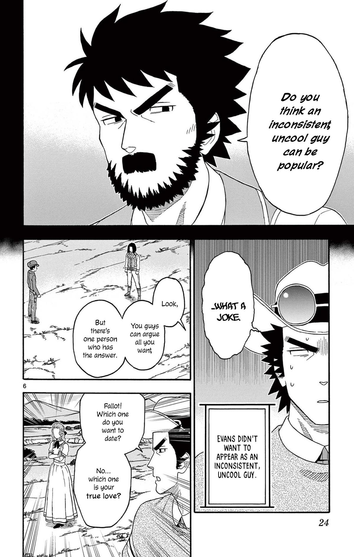 Hoankan Evans no Uso Chap 195 - Next Chap 196