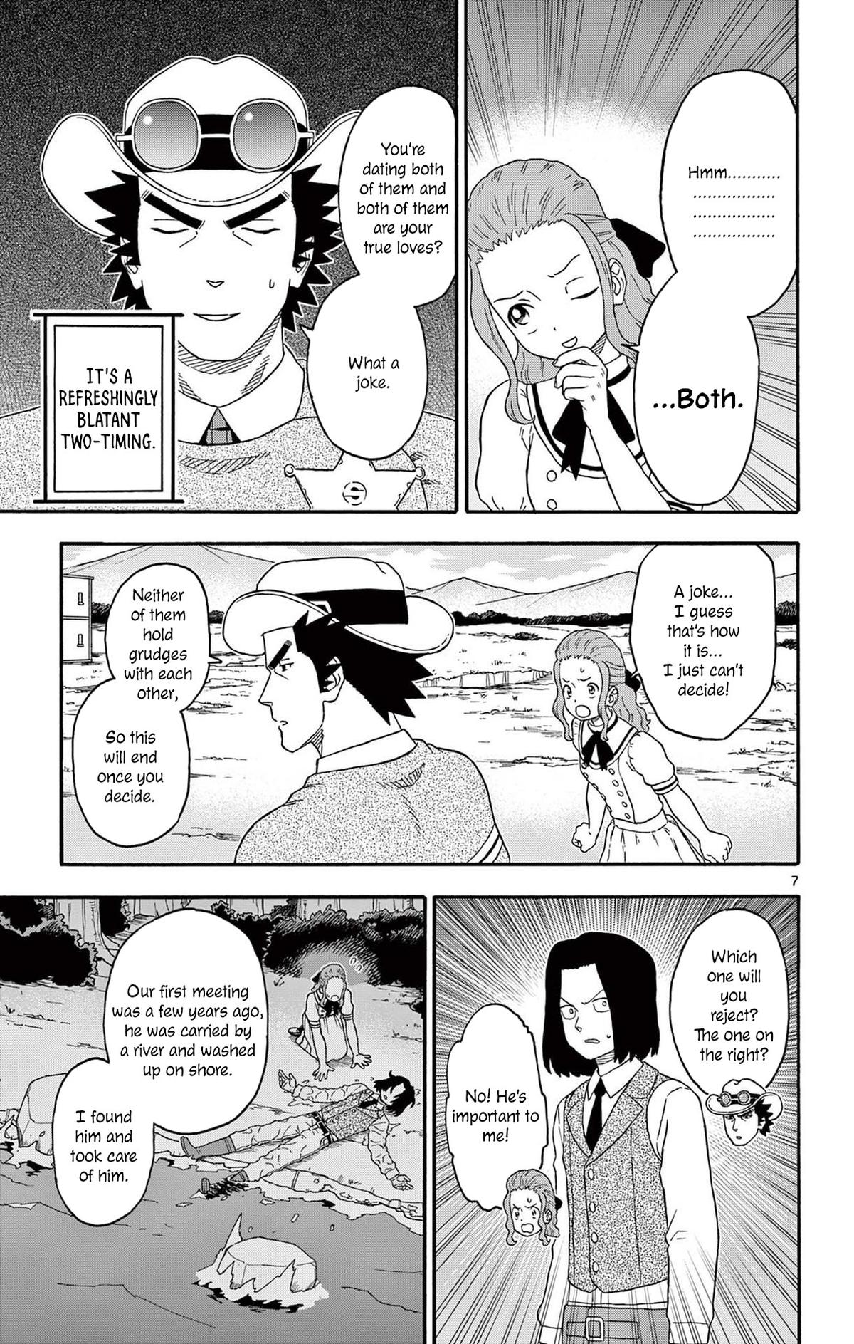 Hoankan Evans no Uso Chap 195 - Next Chap 196