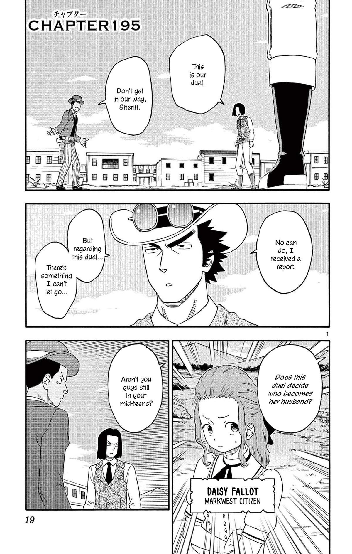 Hoankan Evans no Uso Chap 195 - Next Chap 196