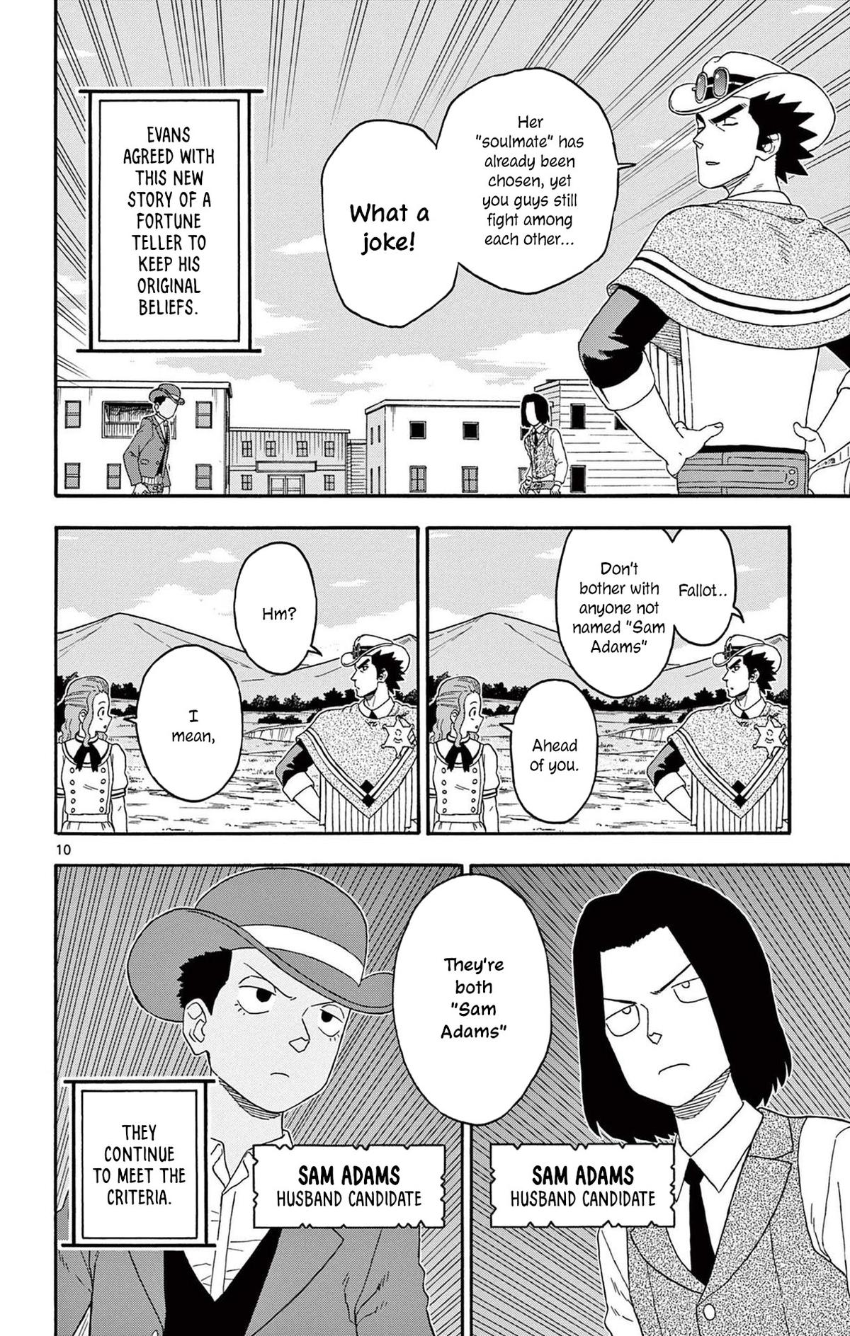 Hoankan Evans no Uso Chap 195 - Next Chap 196