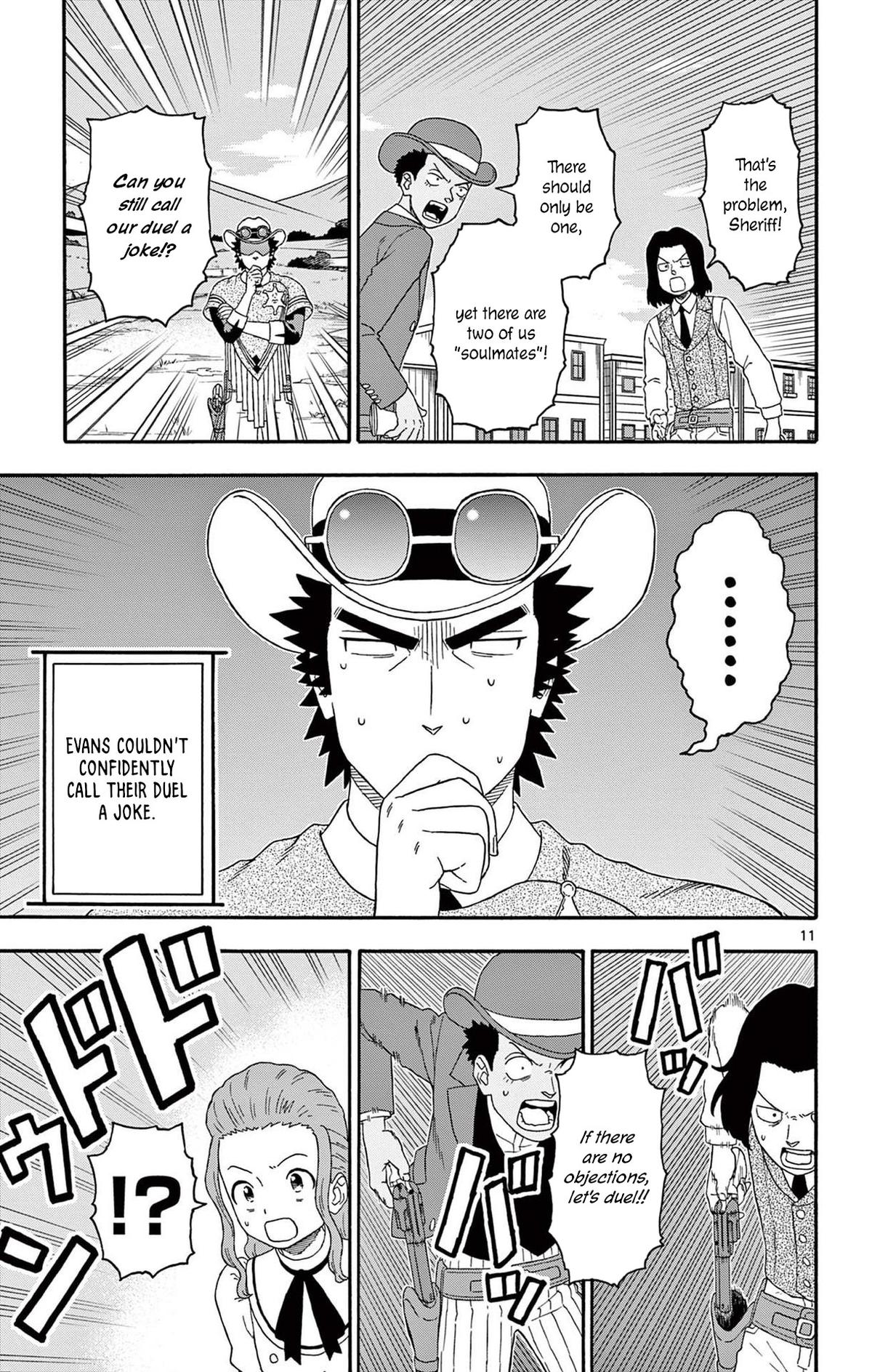 Hoankan Evans no Uso Chap 195 - Next Chap 196