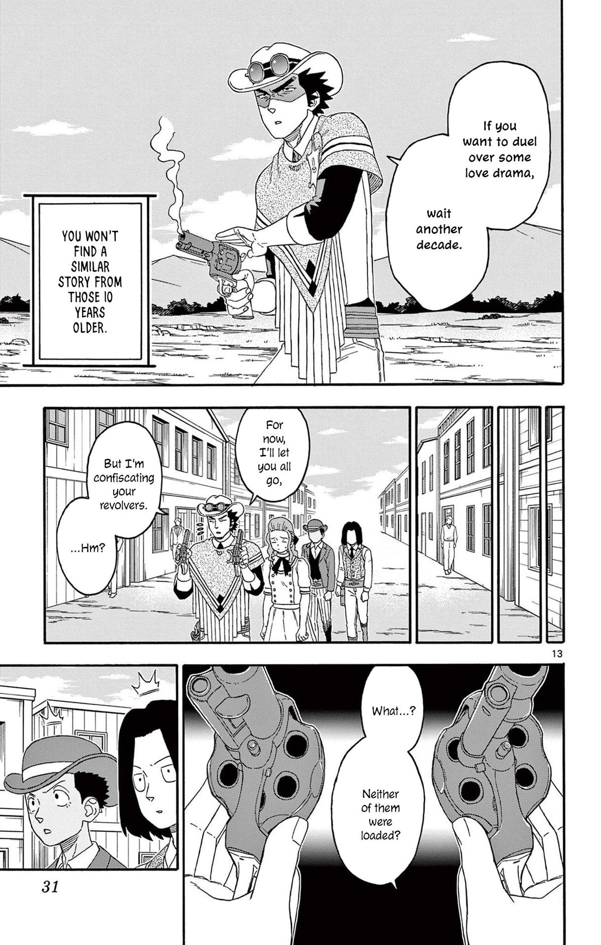 Hoankan Evans no Uso Chap 195 - Next Chap 196